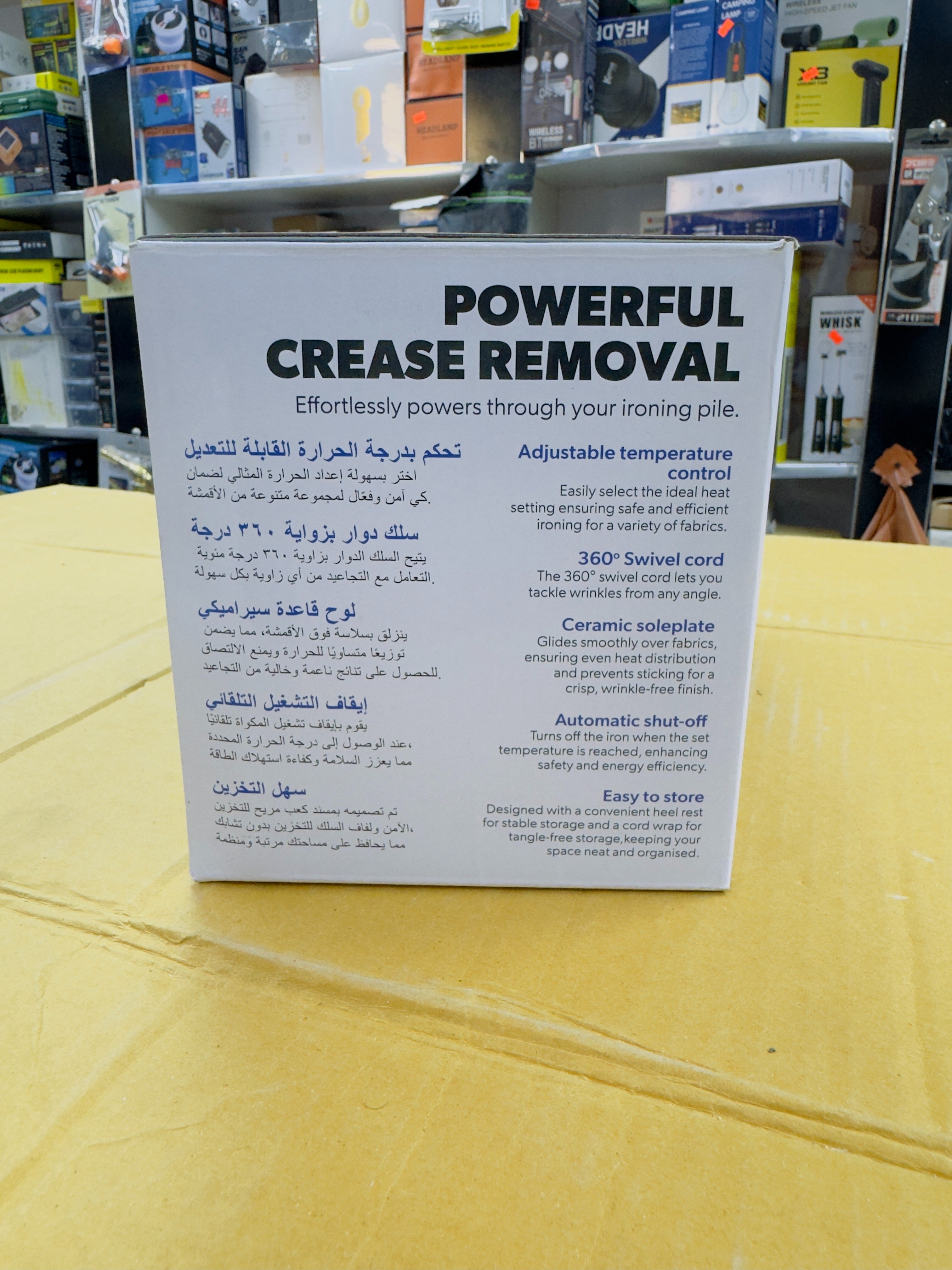 Geepas Heavy Dry Iron GDI7725P