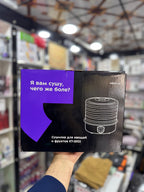 Kifort Russian Brand Food Dehydrator