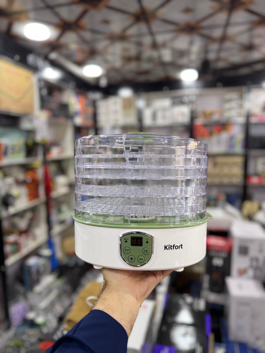 Kifort Russian Brand Food Dehydrator