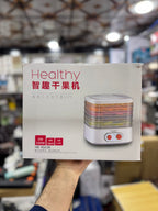 John Boss Uk Brand Food Dehydrator