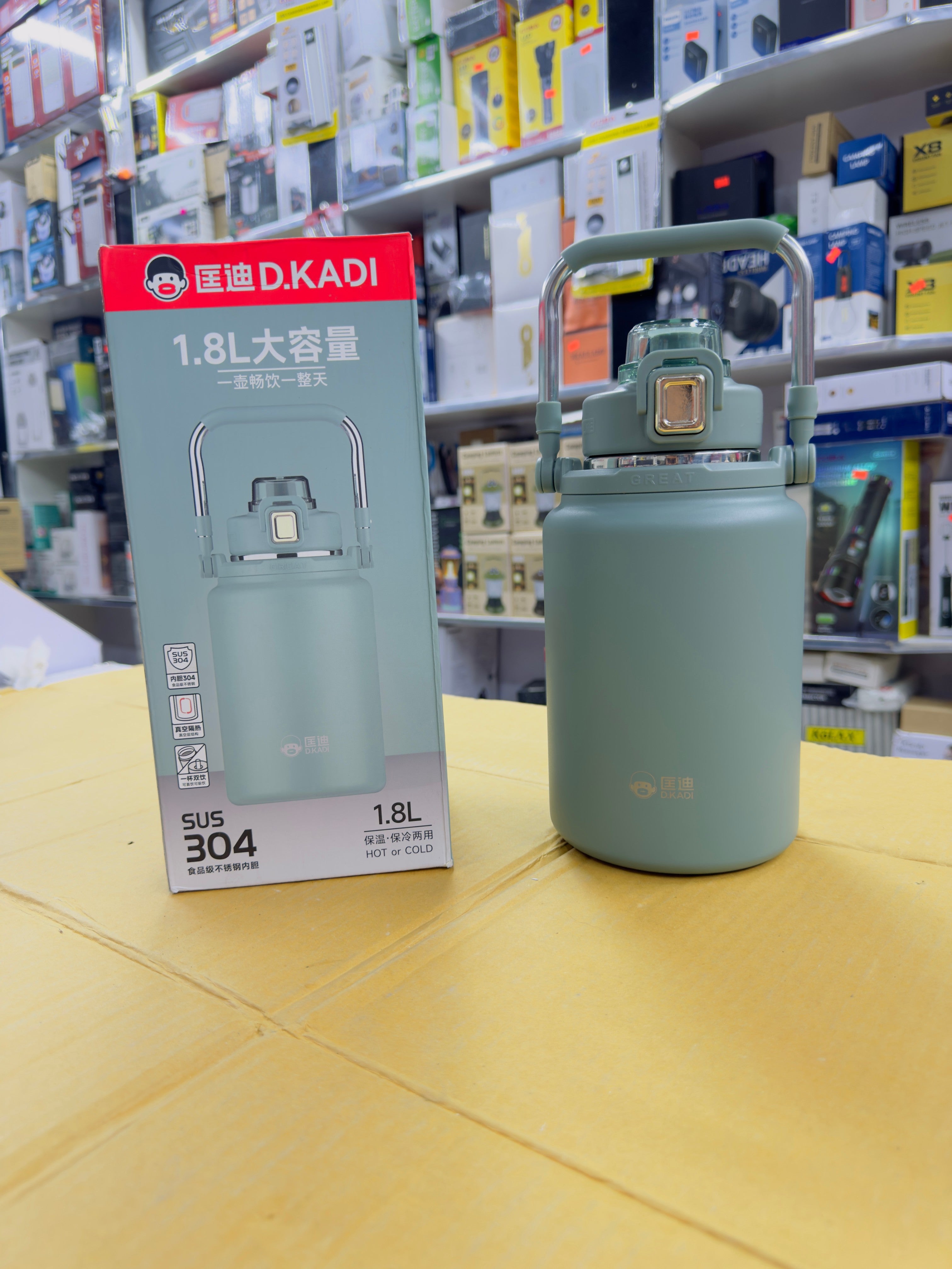 D.Kadi 1.8L Double Straw Water Bottle