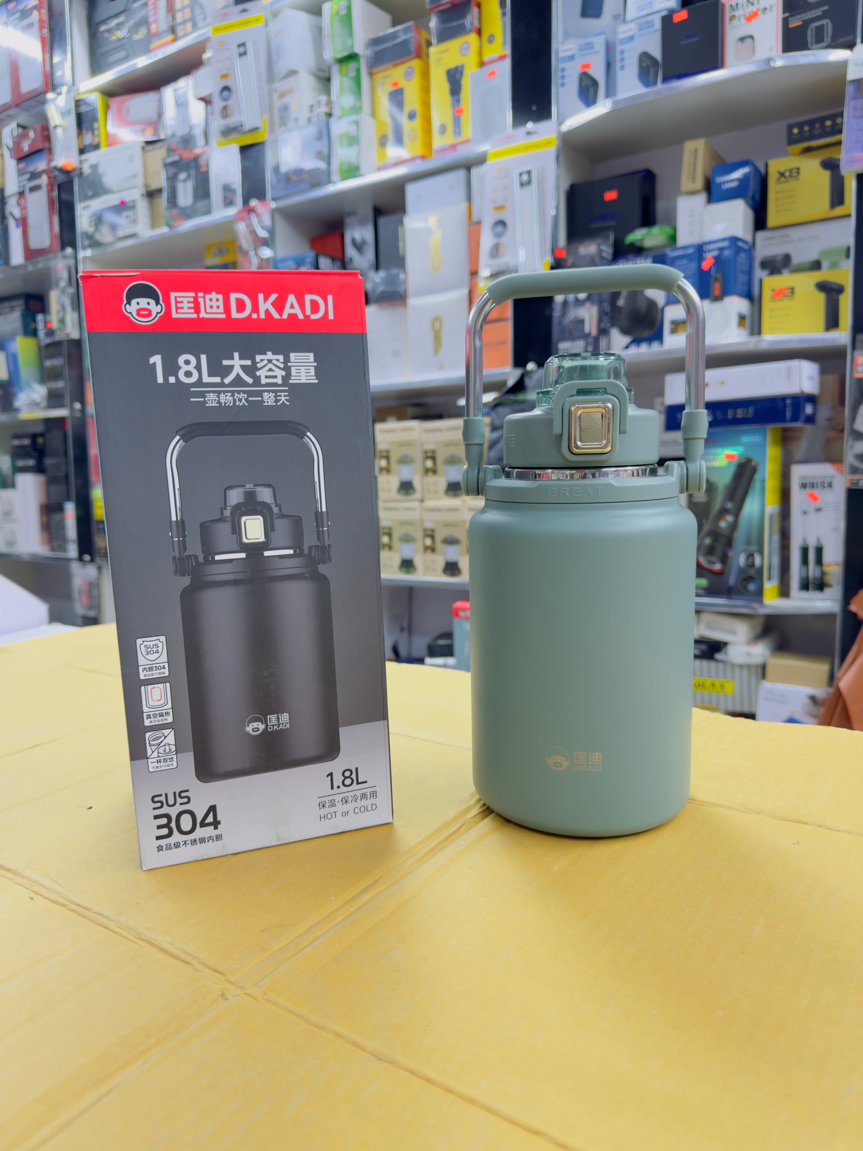 D.Kadi 1.8L Double Straw Water Bottle