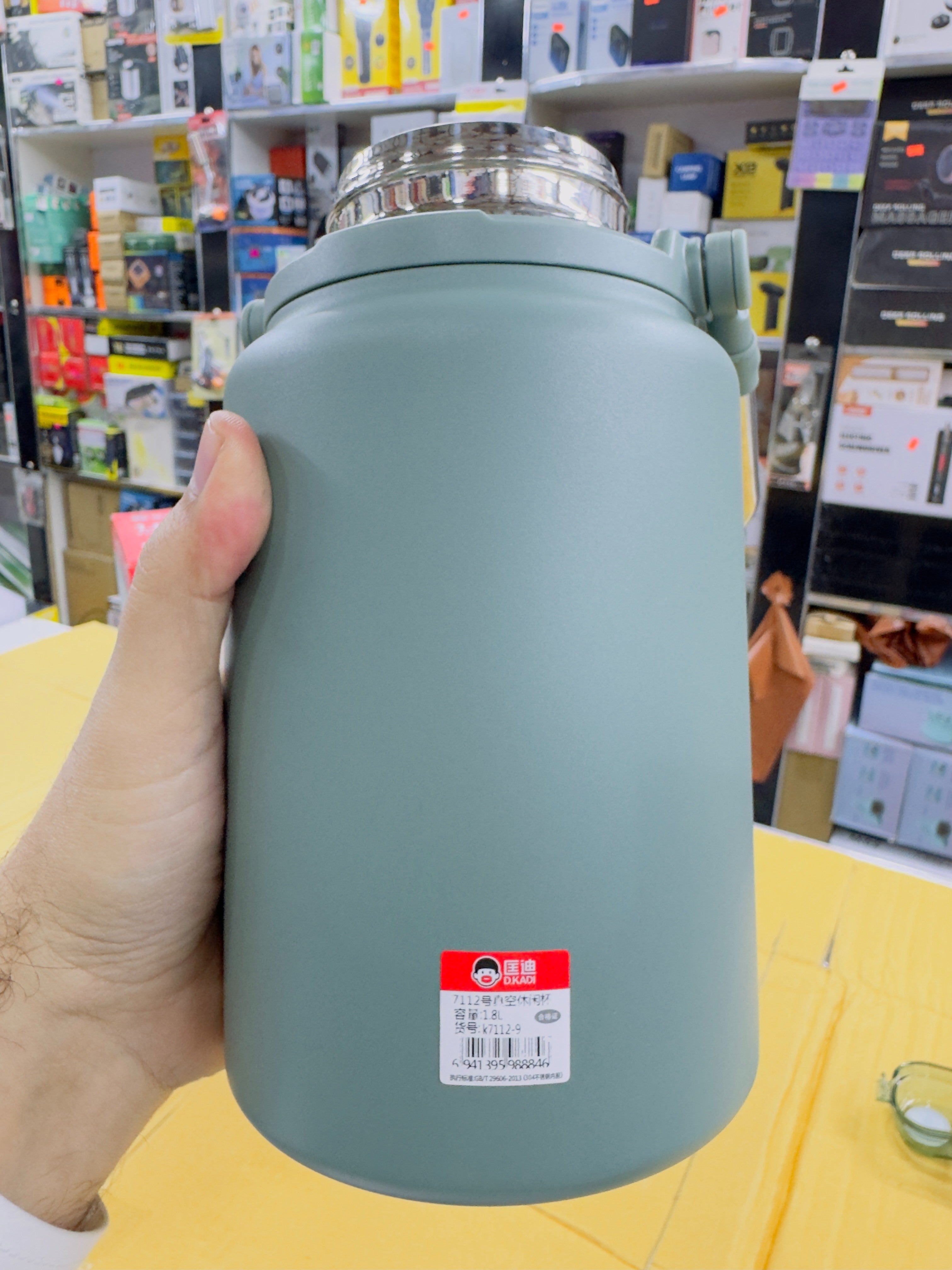 D.Kadi 1.8L Double Straw Water Bottle