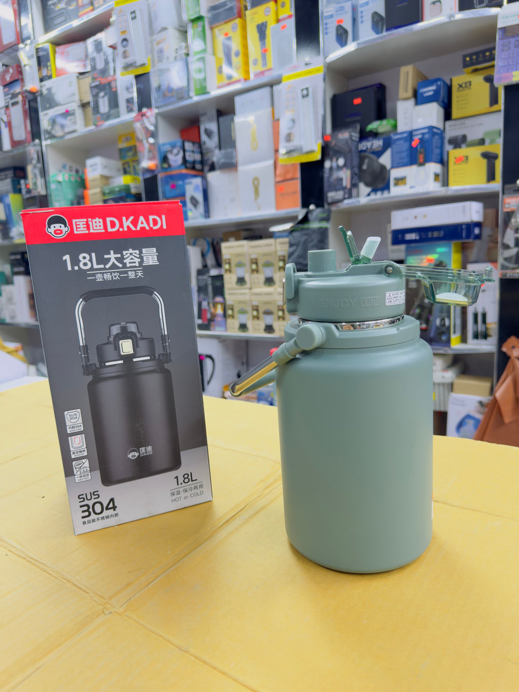 D.Kadi 1.8L Double Straw Water Bottle
