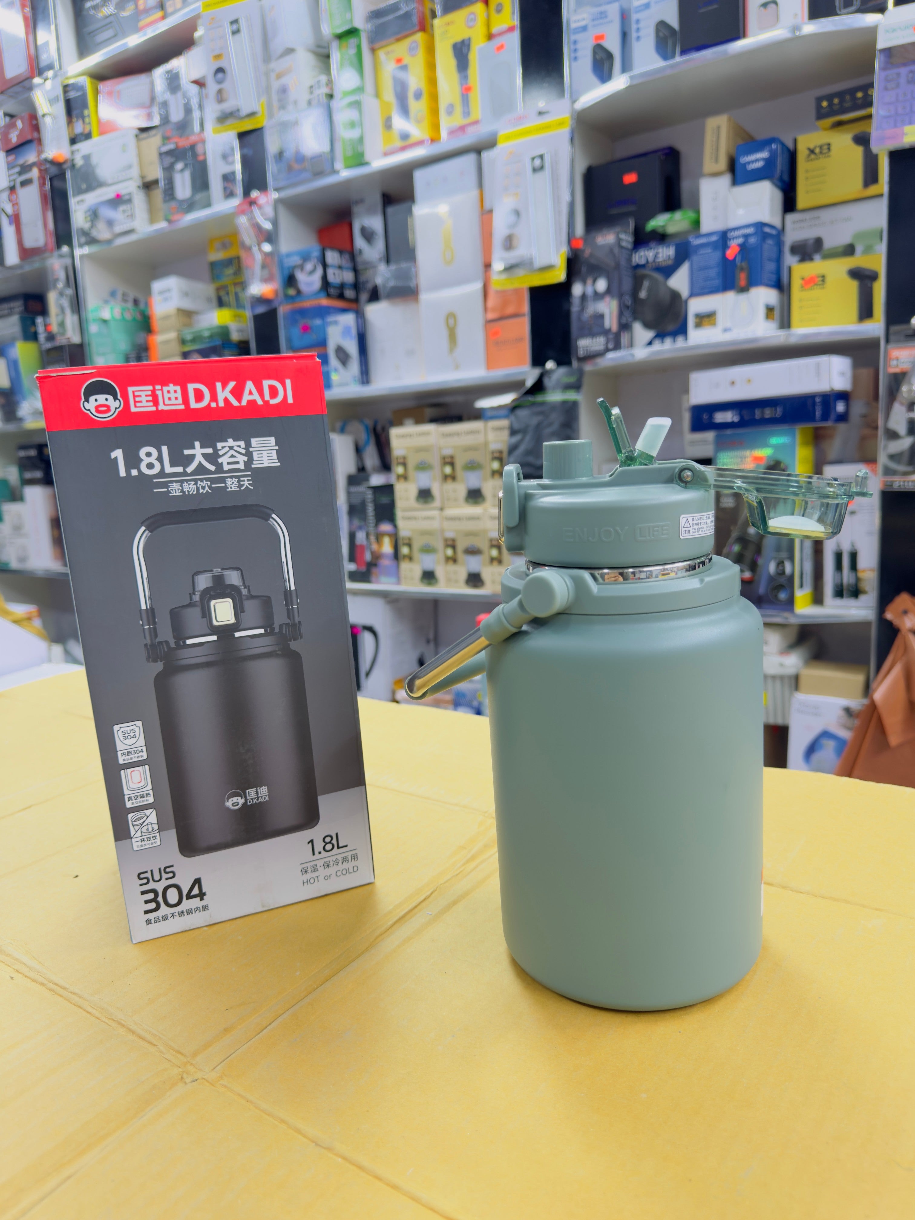 D.Kadi 1.8L Double Straw Water Bottle