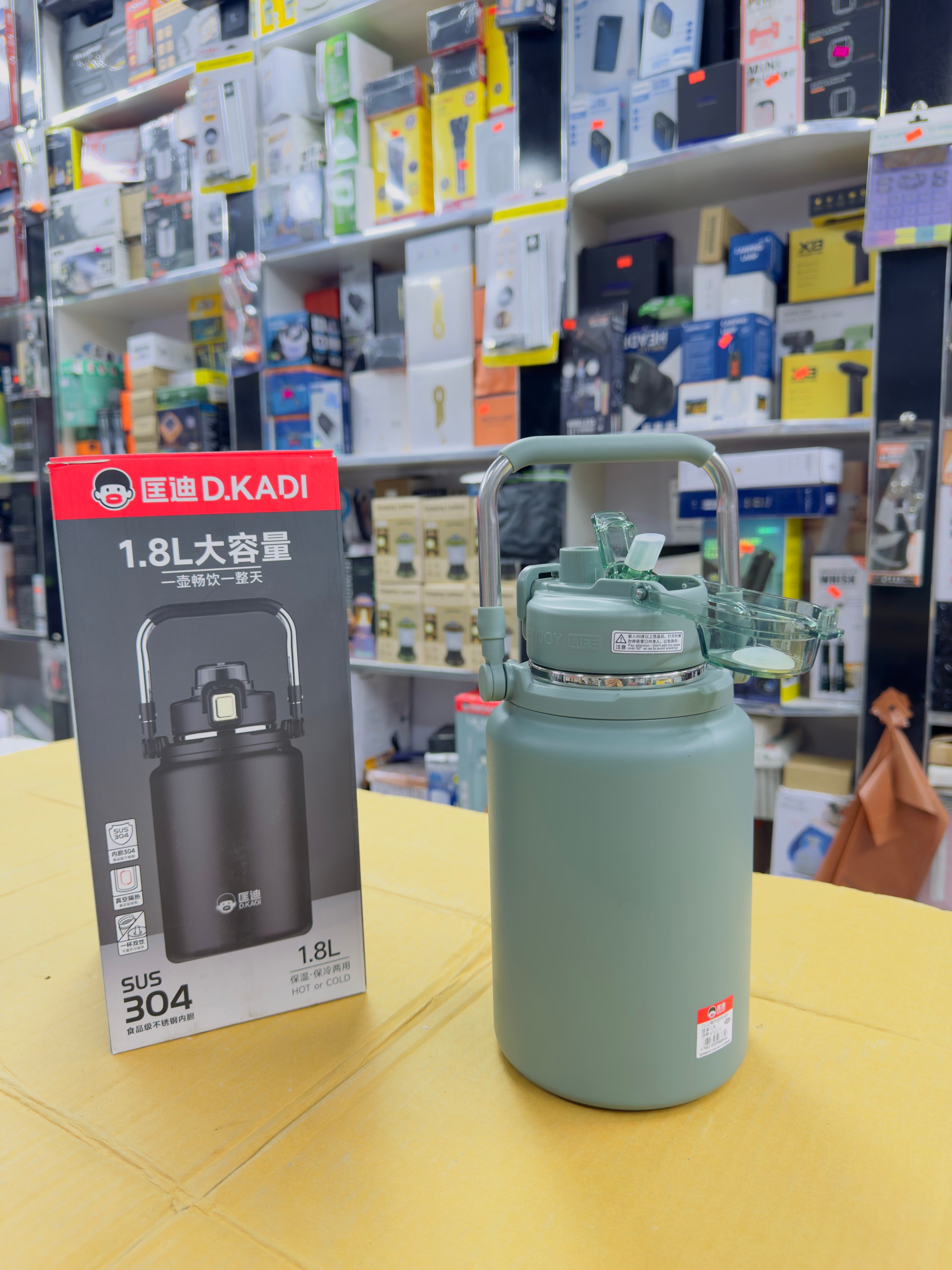 D.Kadi 1.8L Double Straw Water Bottle