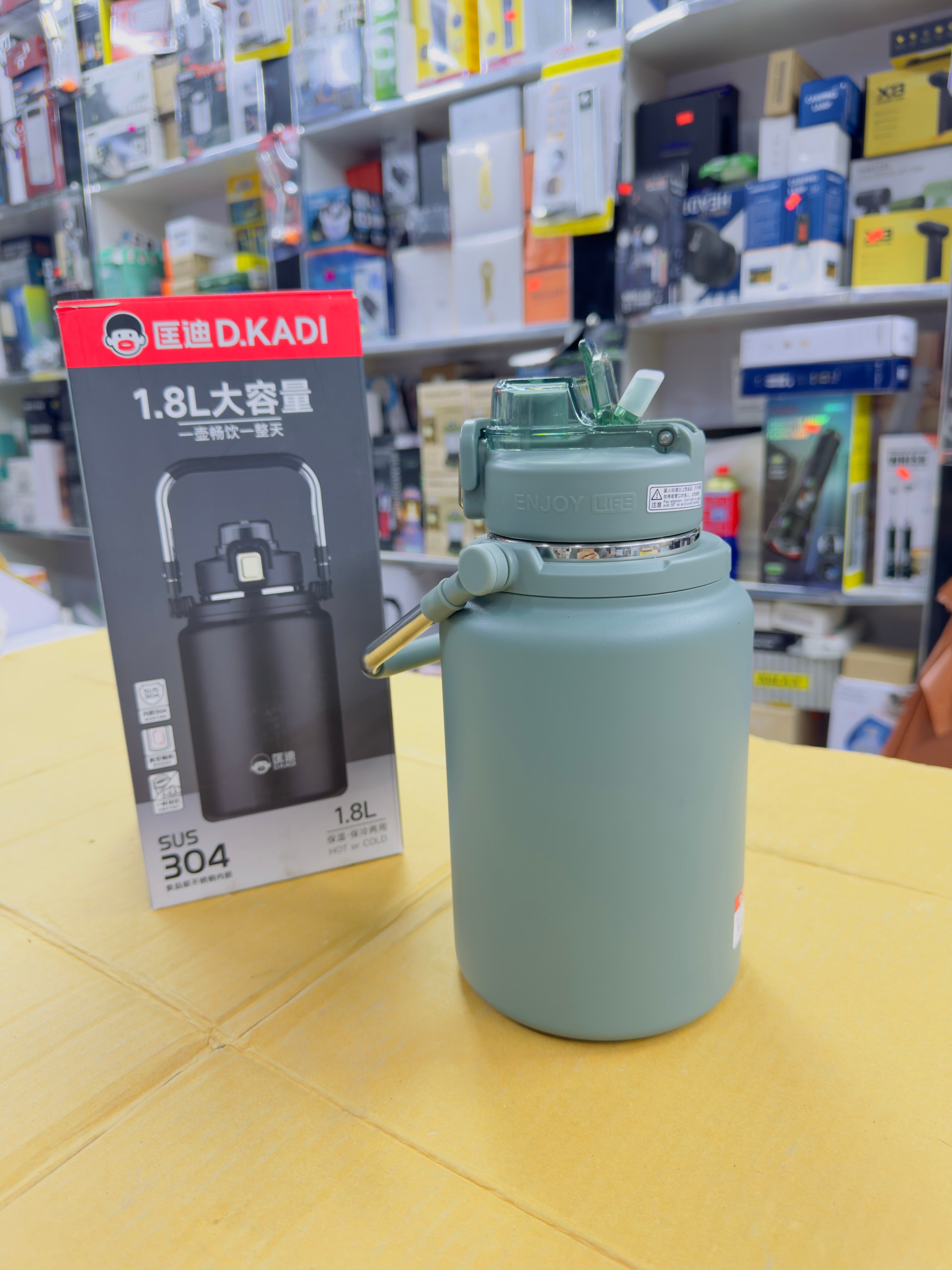 D.Kadi 1.8L Double Straw Water Bottle