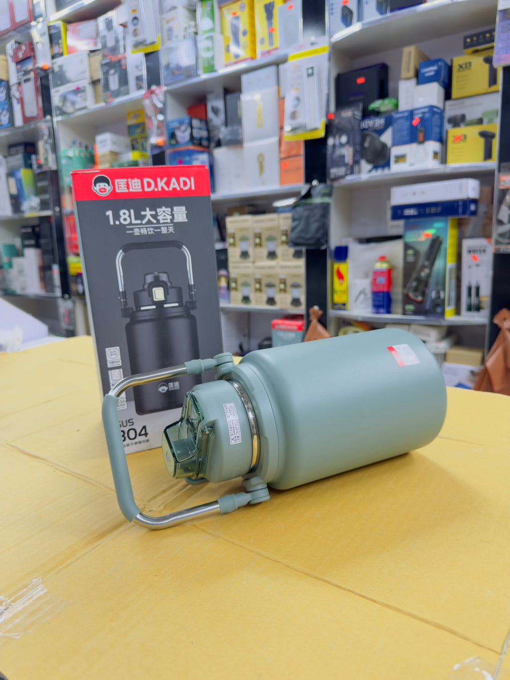 D.Kadi 1.8L Double Straw Water Bottle