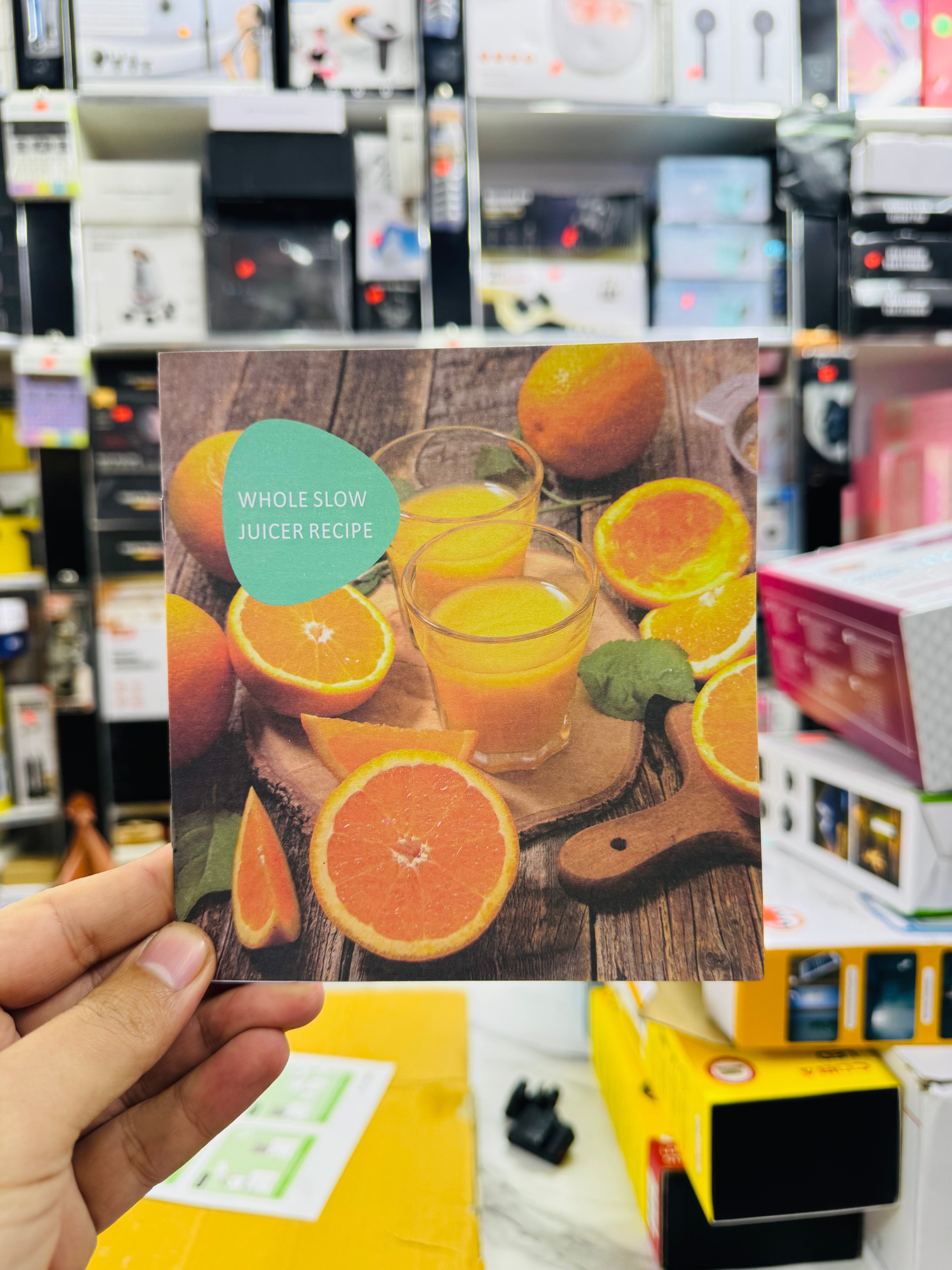 Canoly Masticating Juicer JE-75B