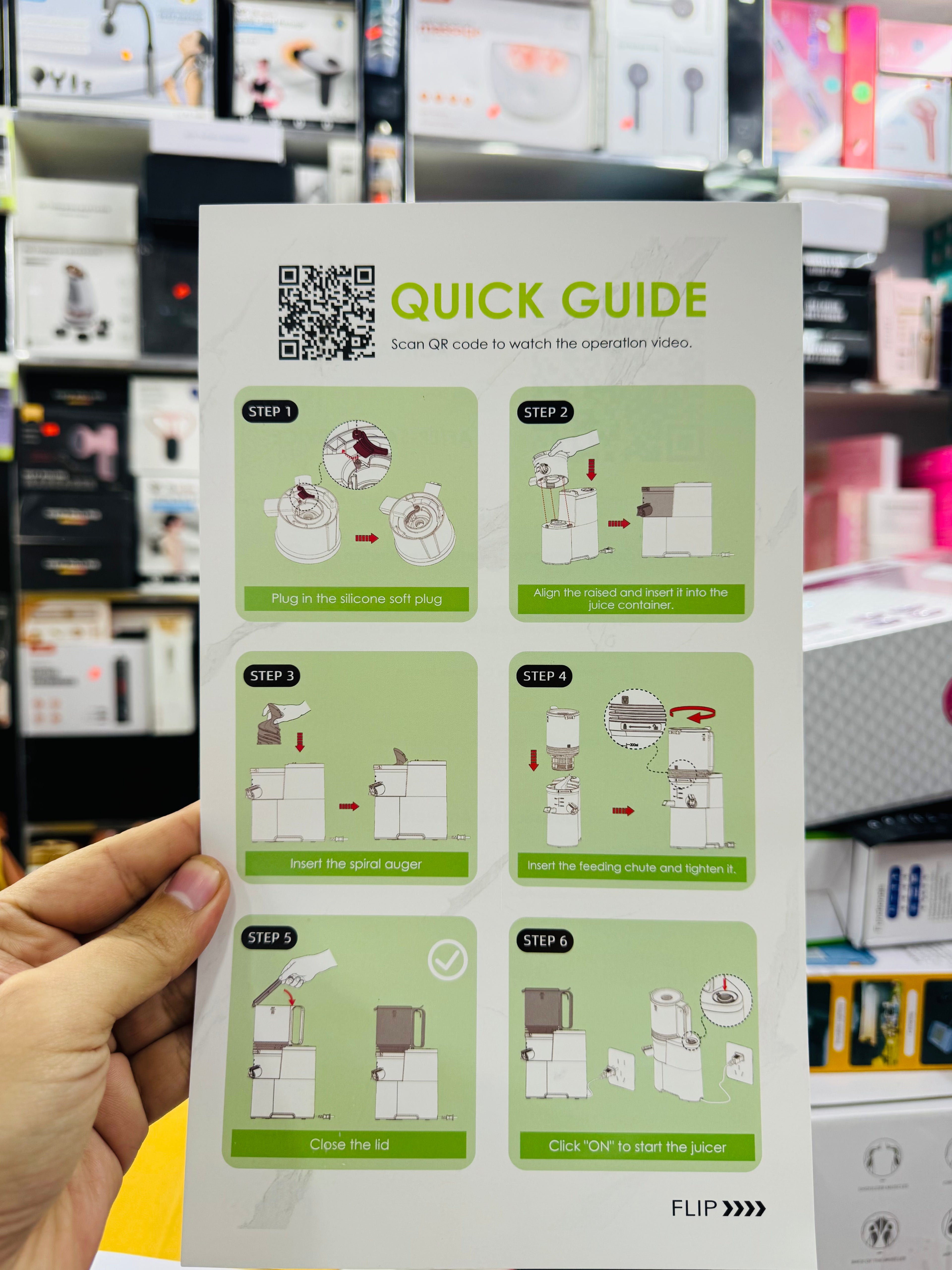 Canoly Masticating Juicer JE-75B