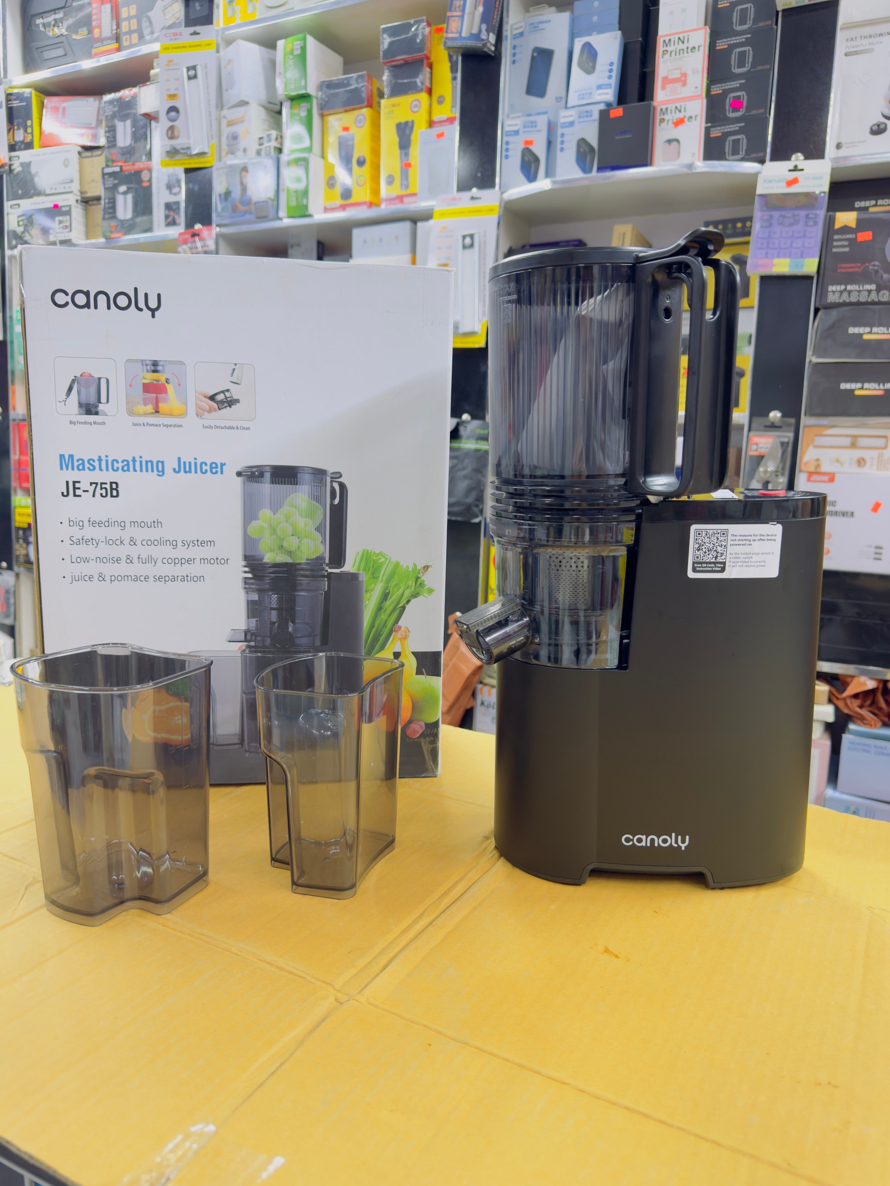 Canoly Masticating Juicer JE-75B