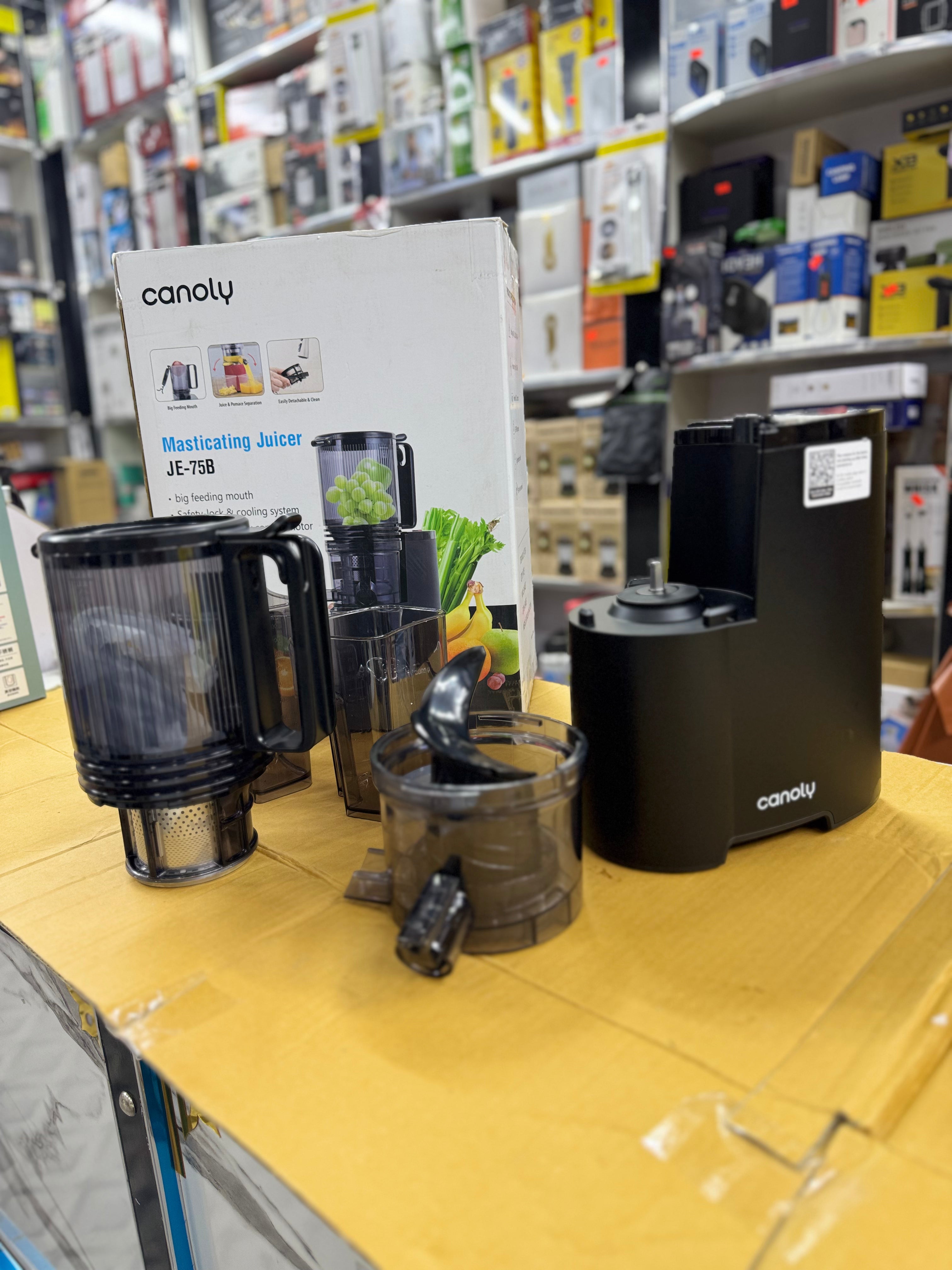 Canoly Masticating Juicer JE-75B