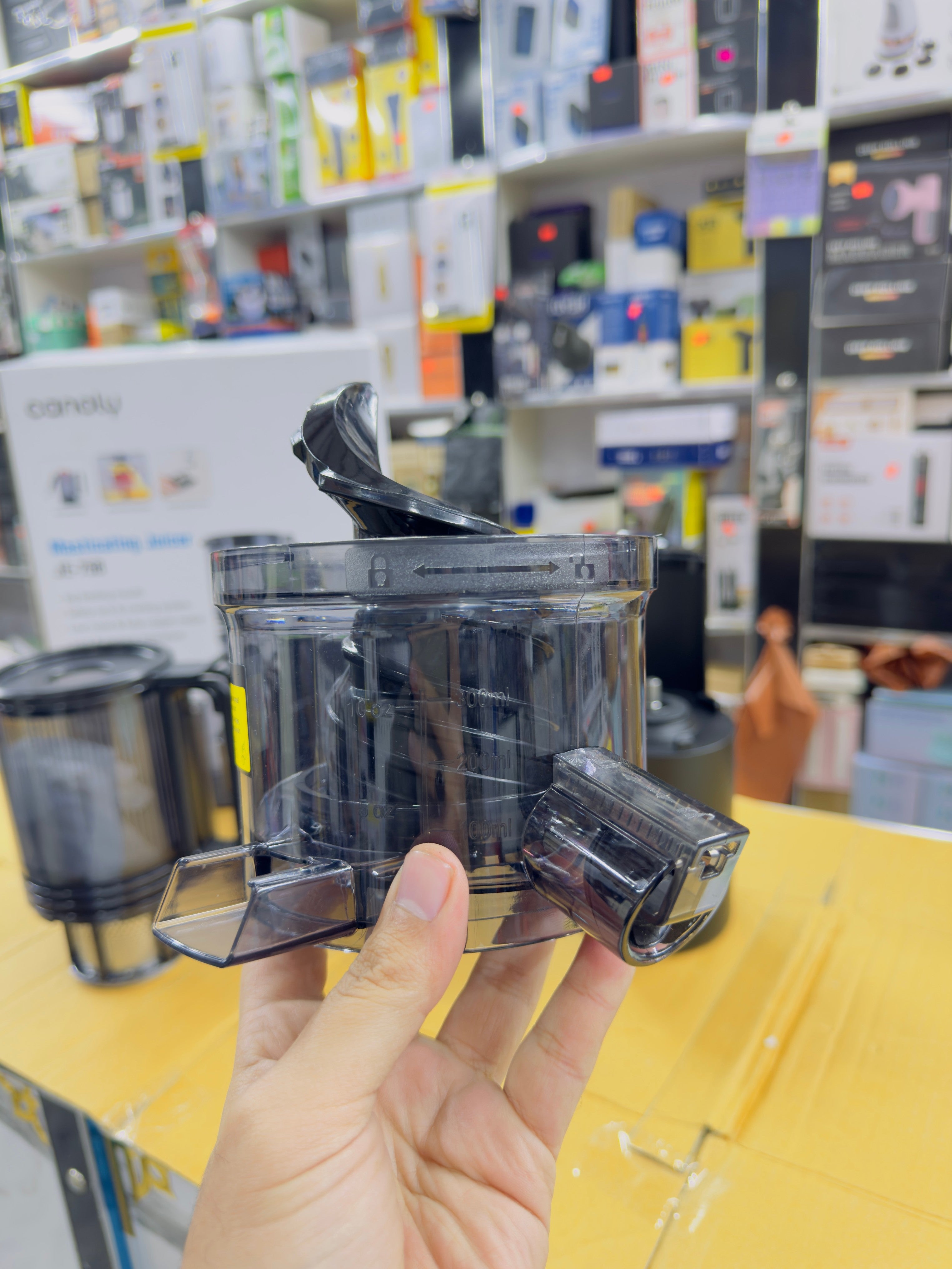 Canoly Masticating Juicer JE-75B