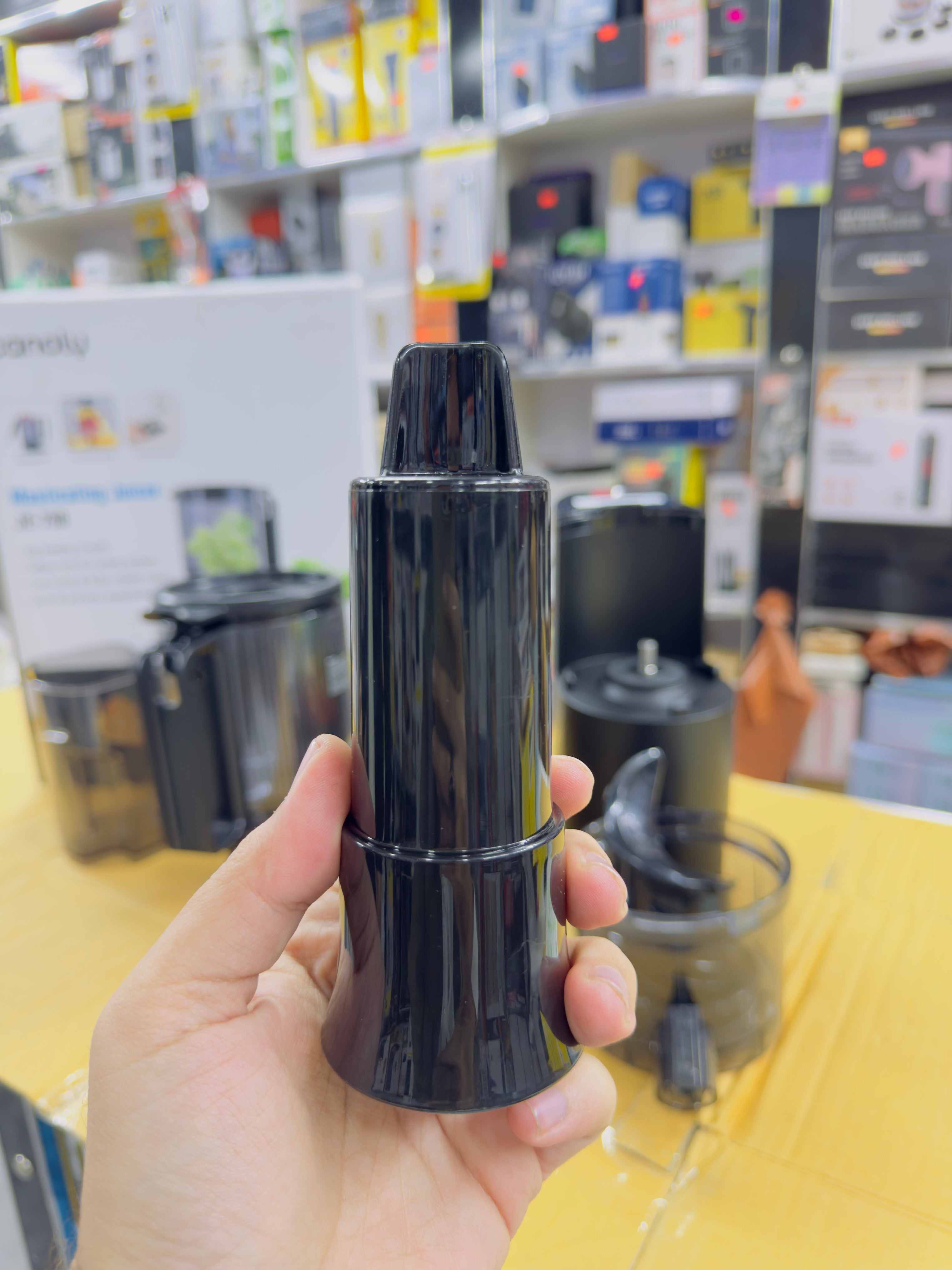 Canoly Masticating Juicer JE-75B