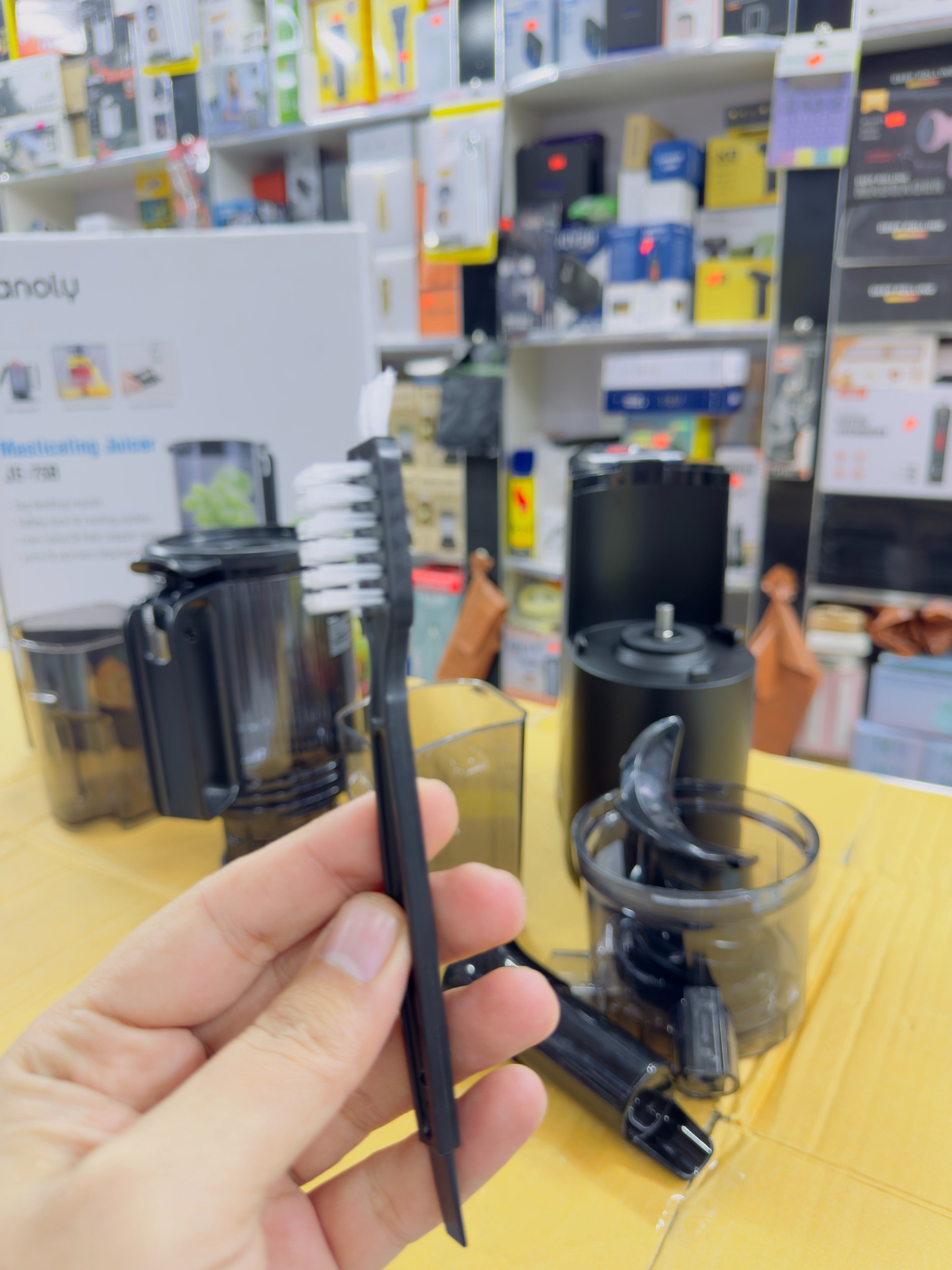 Canoly Masticating Juicer JE-75B