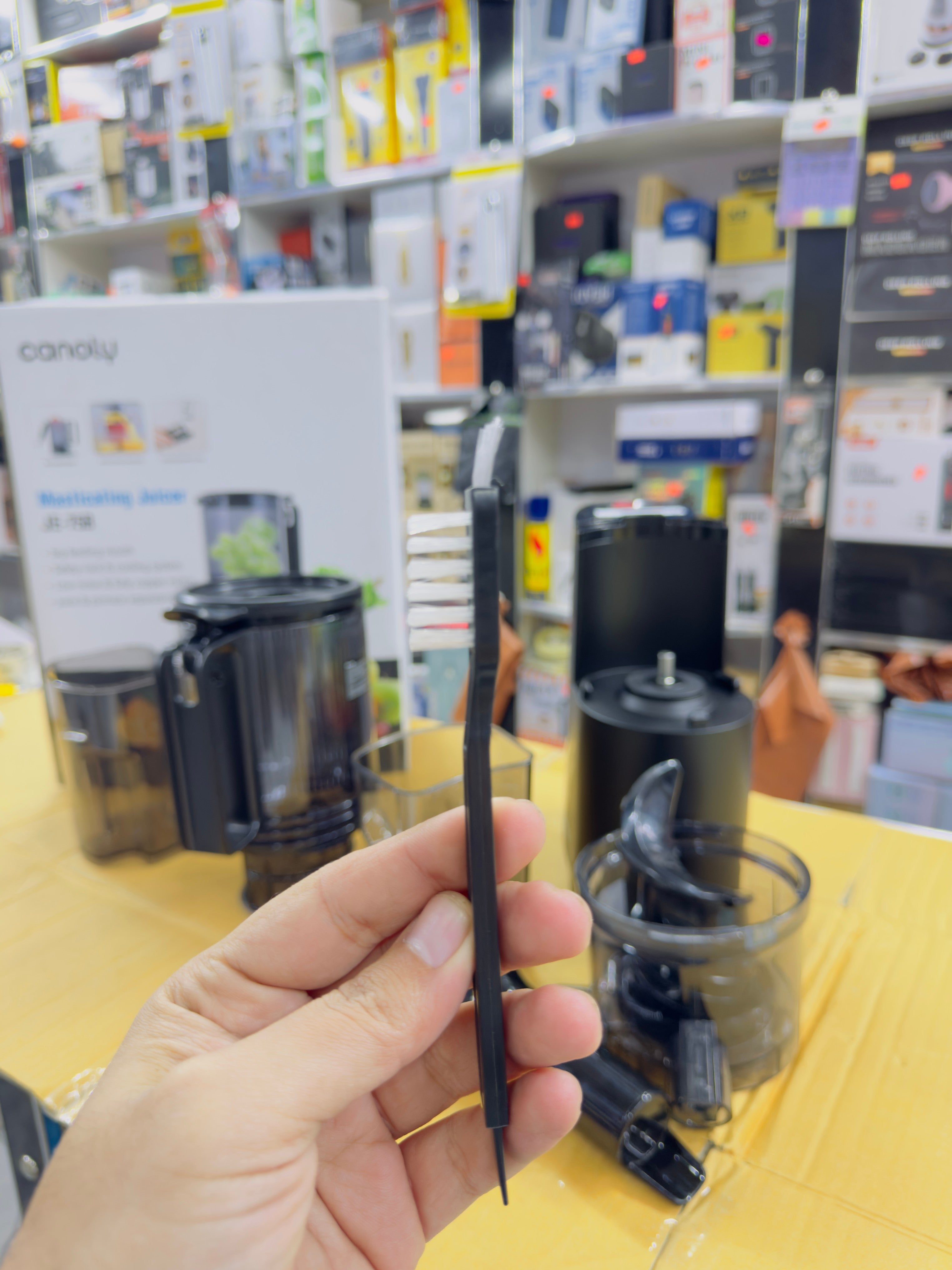 Canoly Masticating Juicer JE-75B