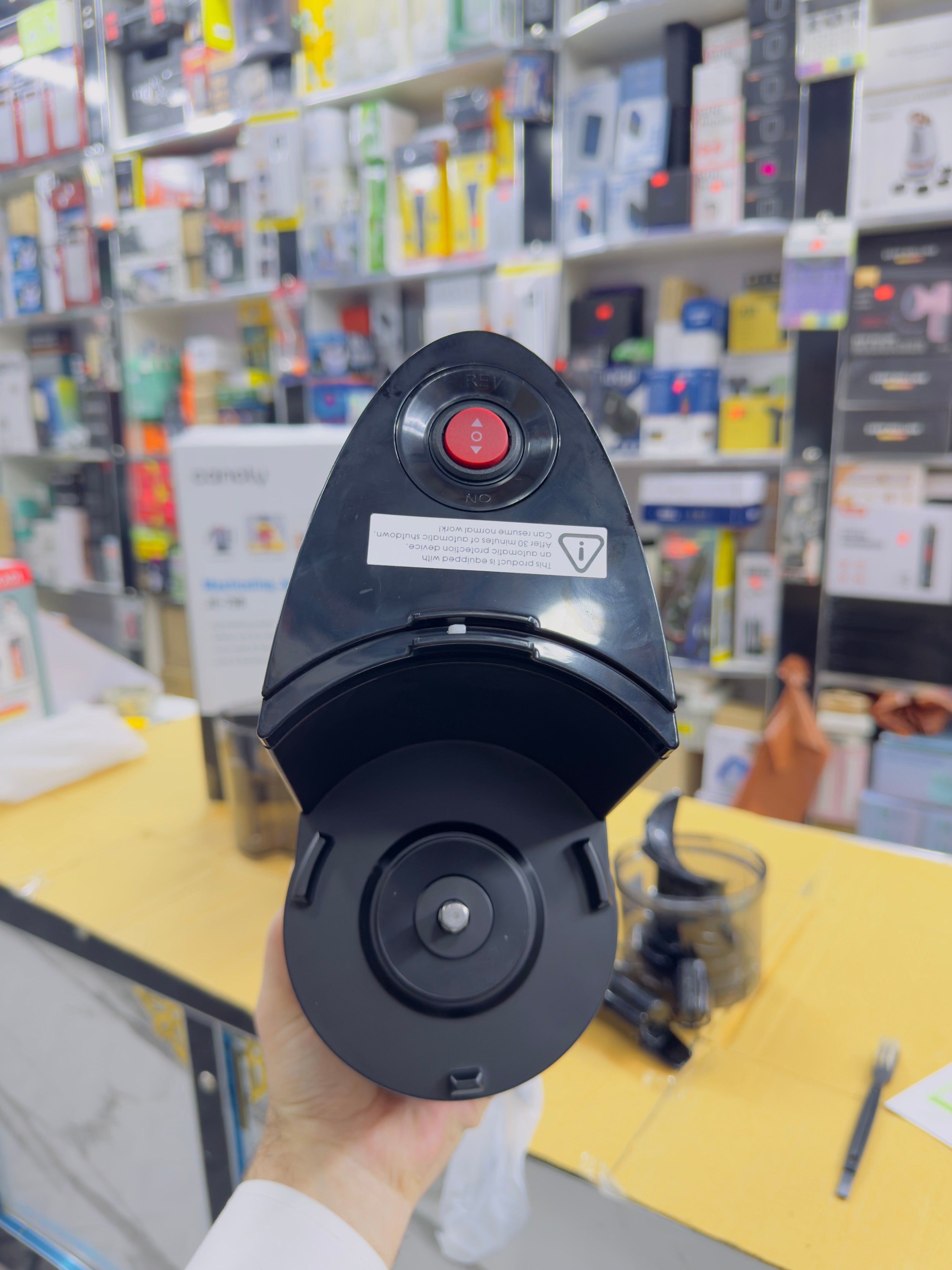 Canoly Masticating Juicer JE-75B