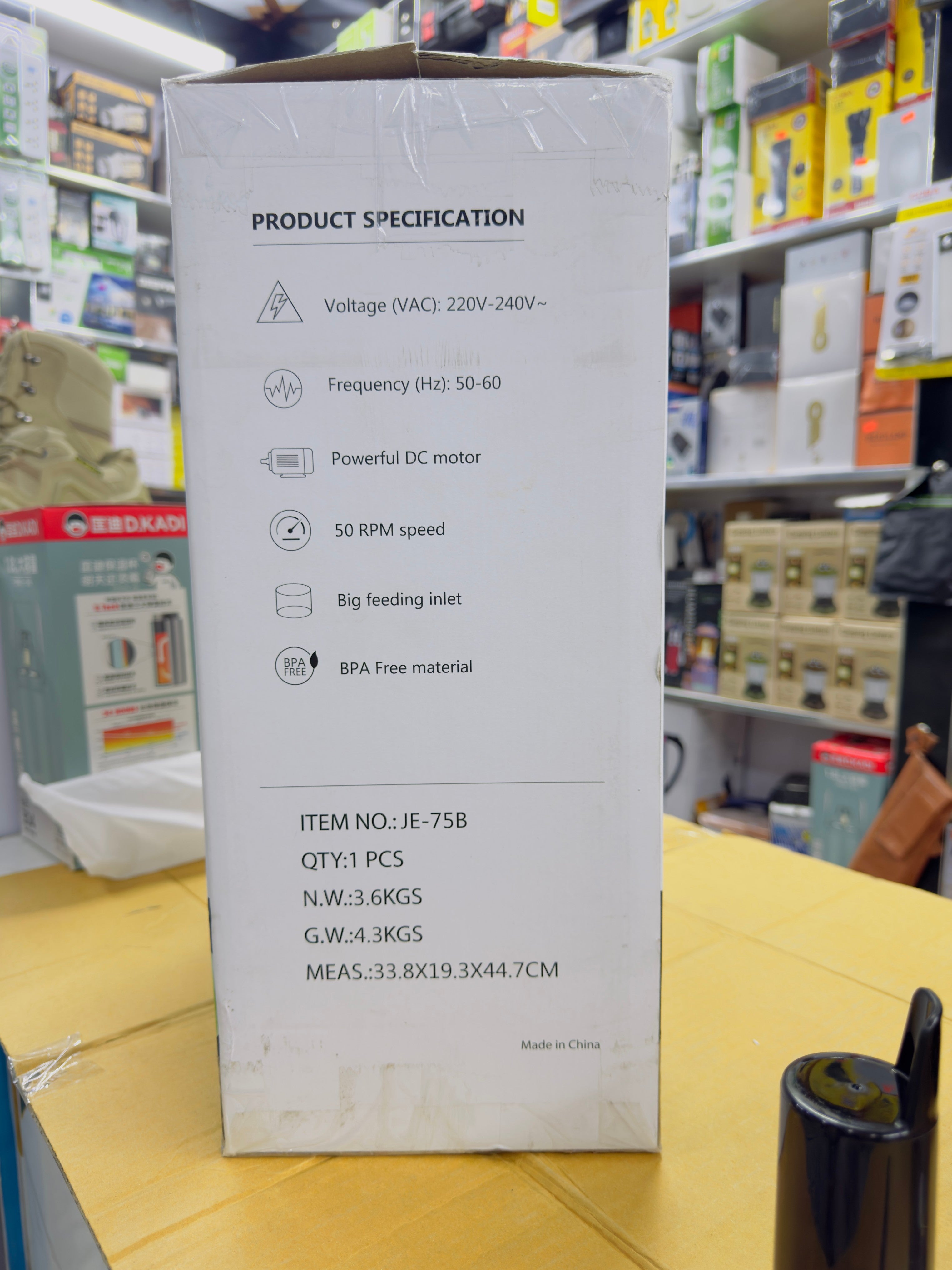 Canoly Masticating Juicer JE-75B