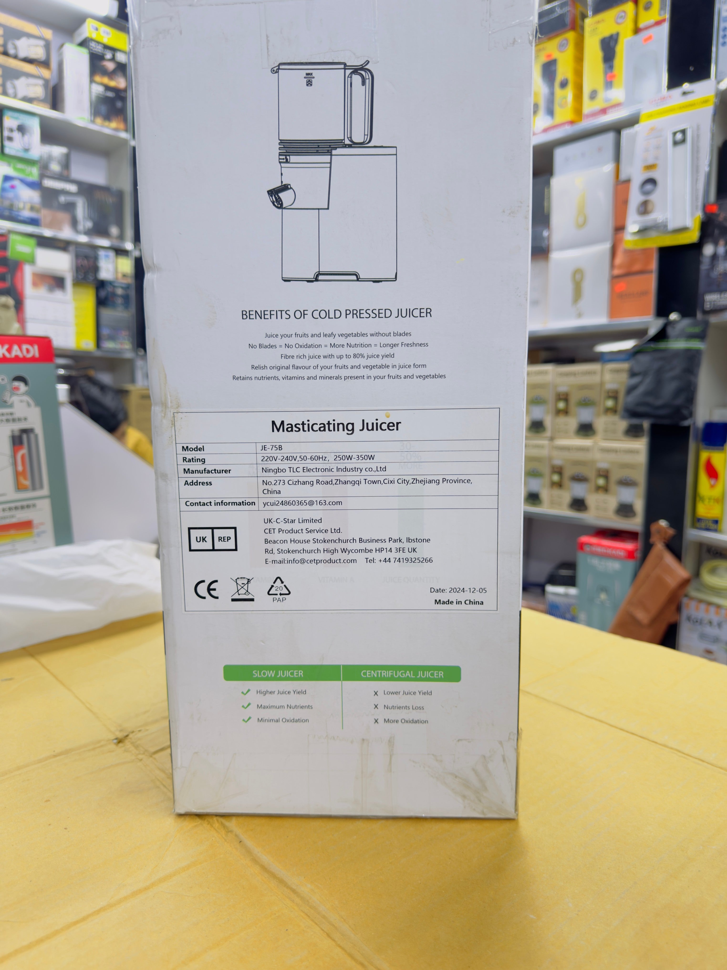 Canoly Masticating Juicer JE-75B