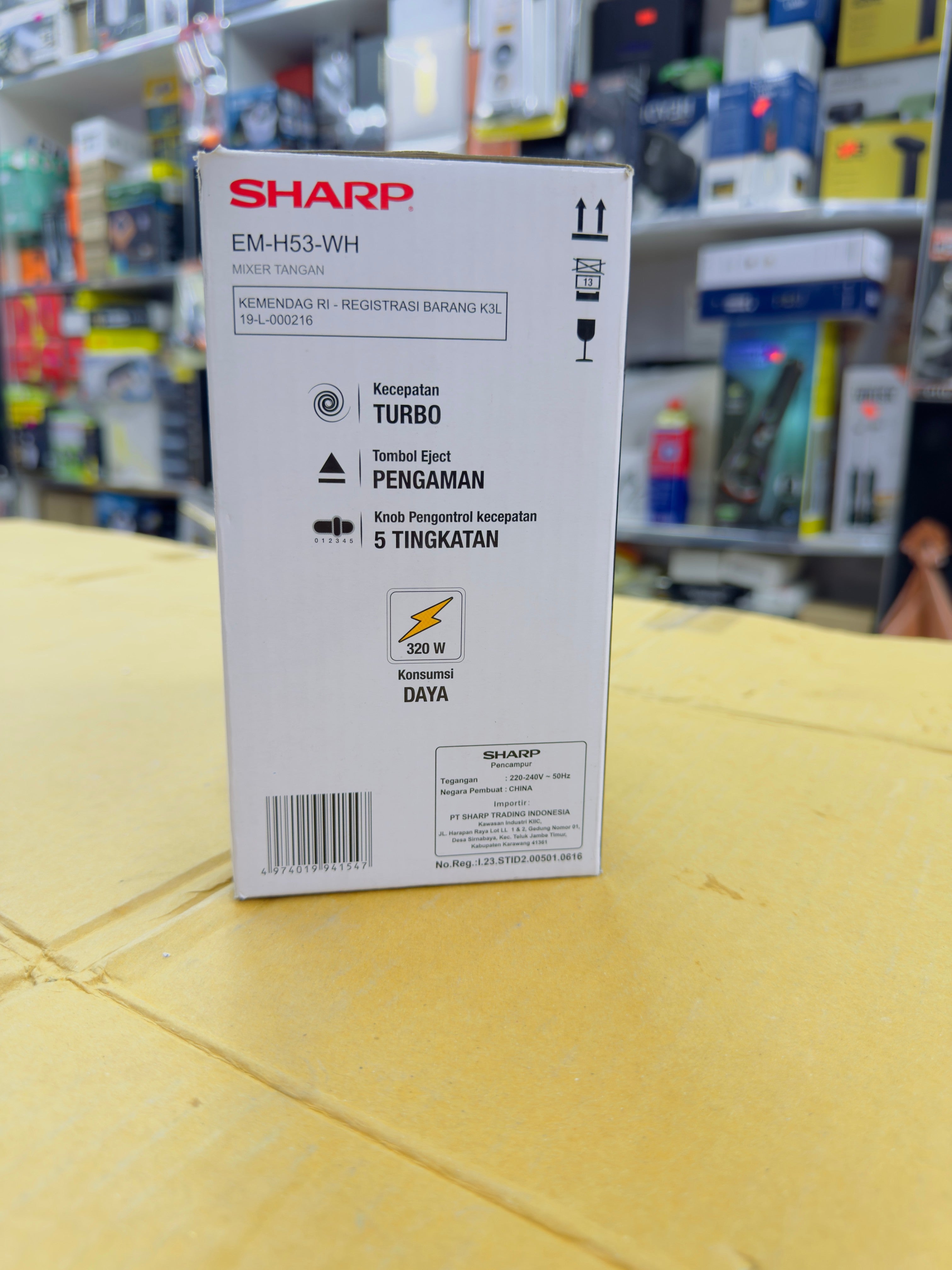 Sharp Hand Mixer EM-H53