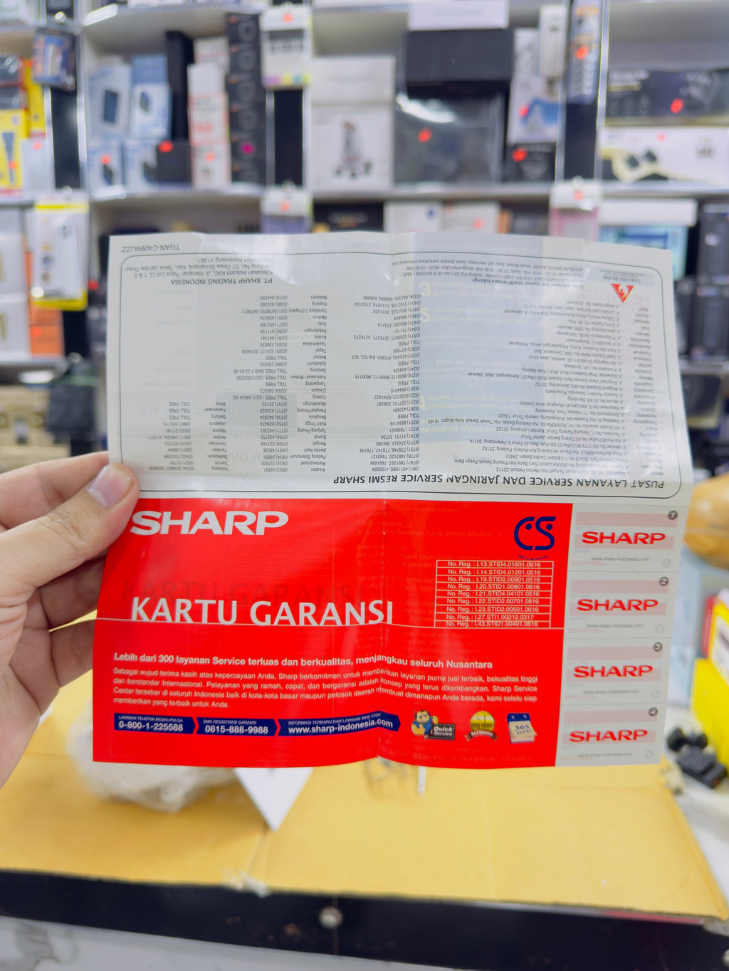 Sharp Hand Mixer EM-H53