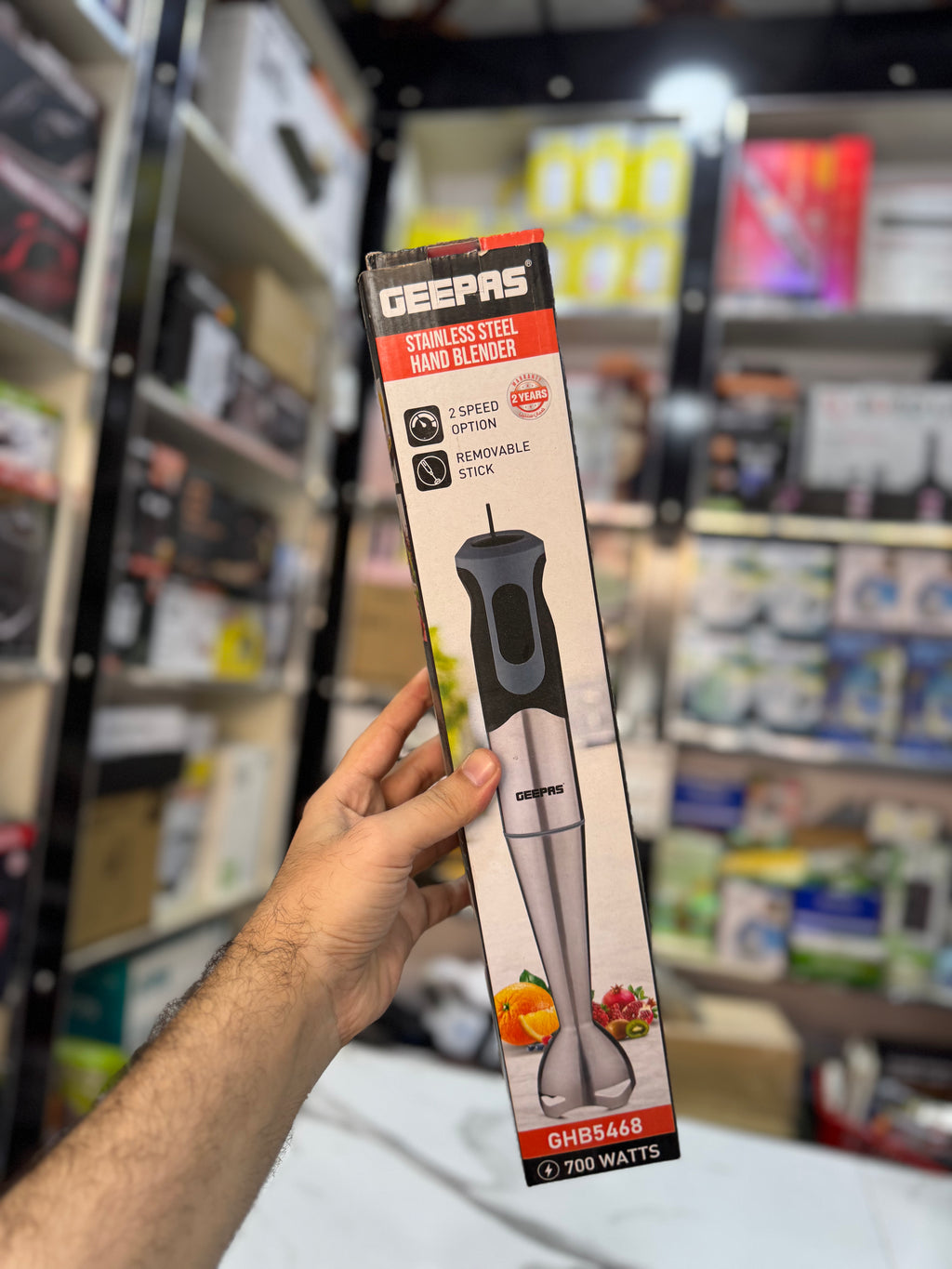 Geepas Hand Blender GHB5468 700W