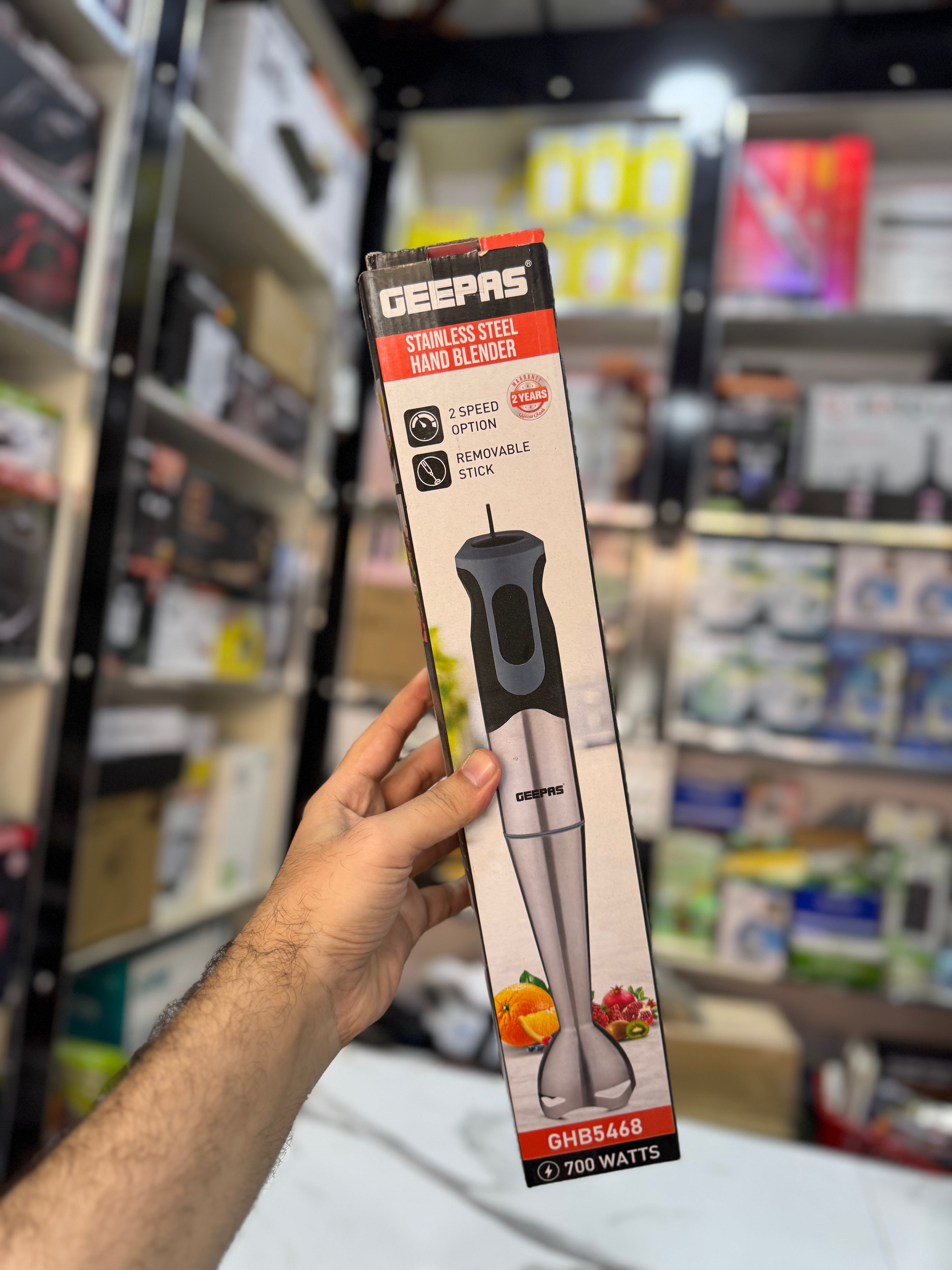 Geepas Hand Blender GHB5468 700W