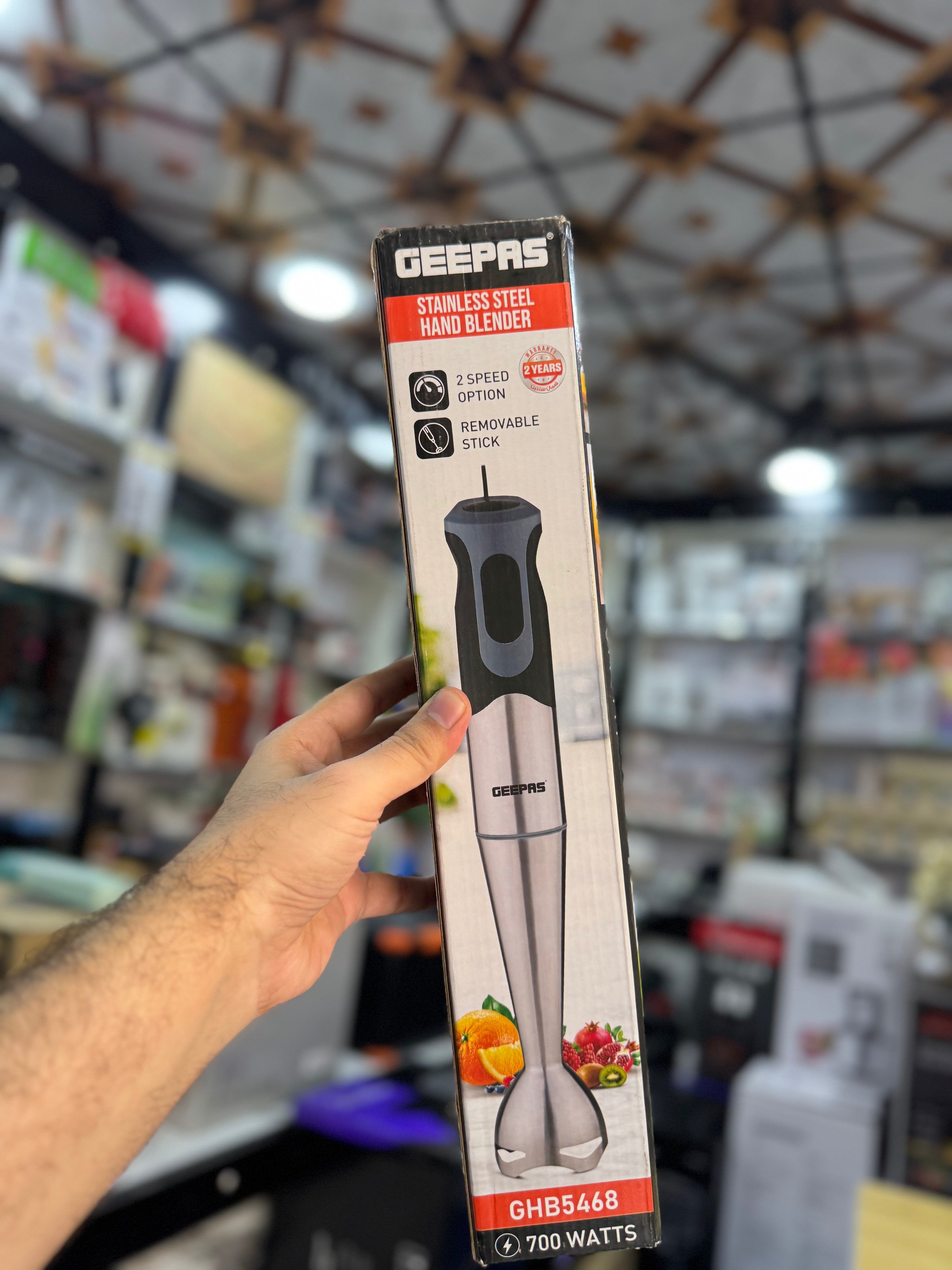 Geepas Hand Blender GHB5468 700W