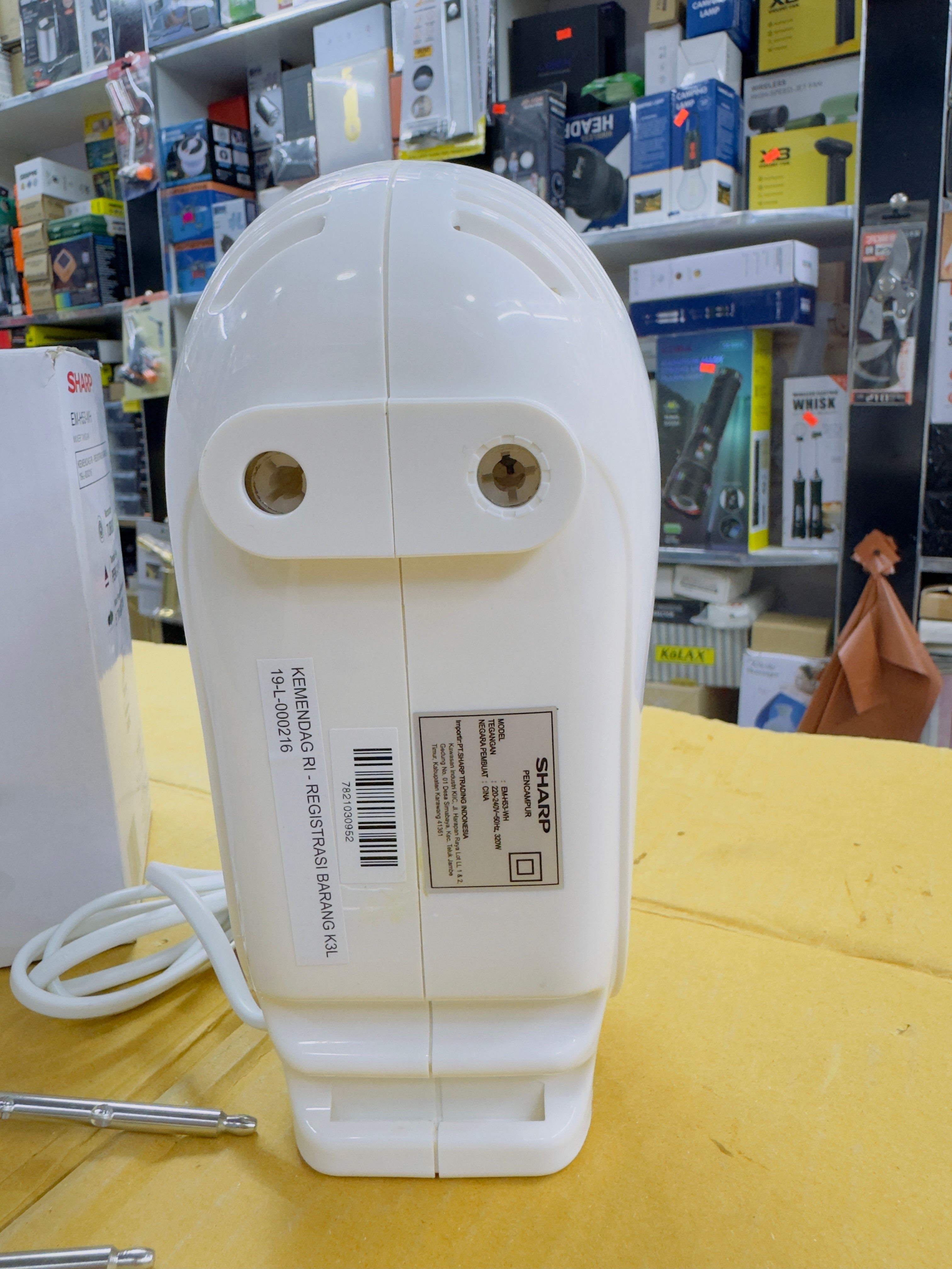 Sharp Hand Mixer EM-H53