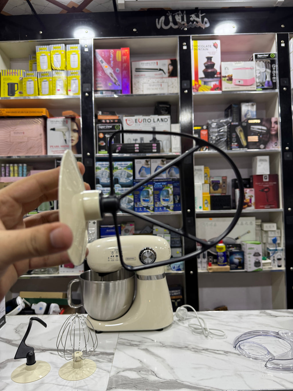 Geepas Stand Mixer 5L GSM43013M