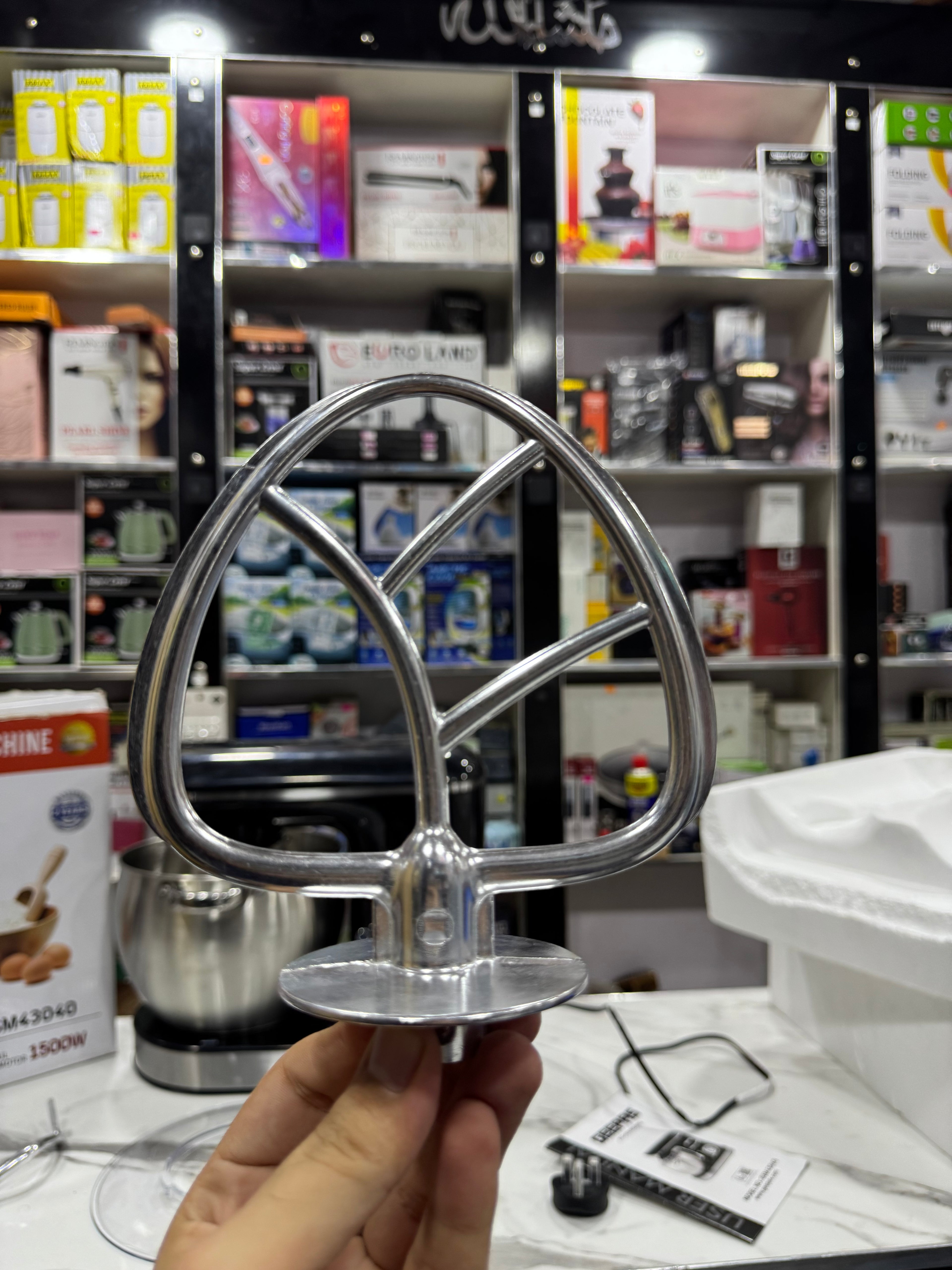 Geepas Stand Mixer 8.5 L GSM43040