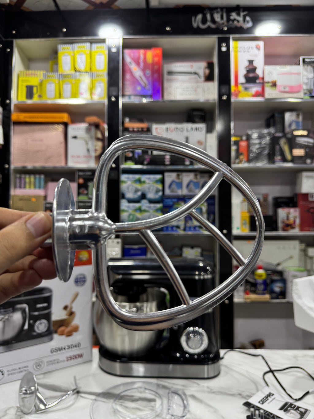 Geepas Stand Mixer 8.5 L GSM43040