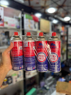 Pack Of 4 Pyramid Butane Gas Bottle 220g