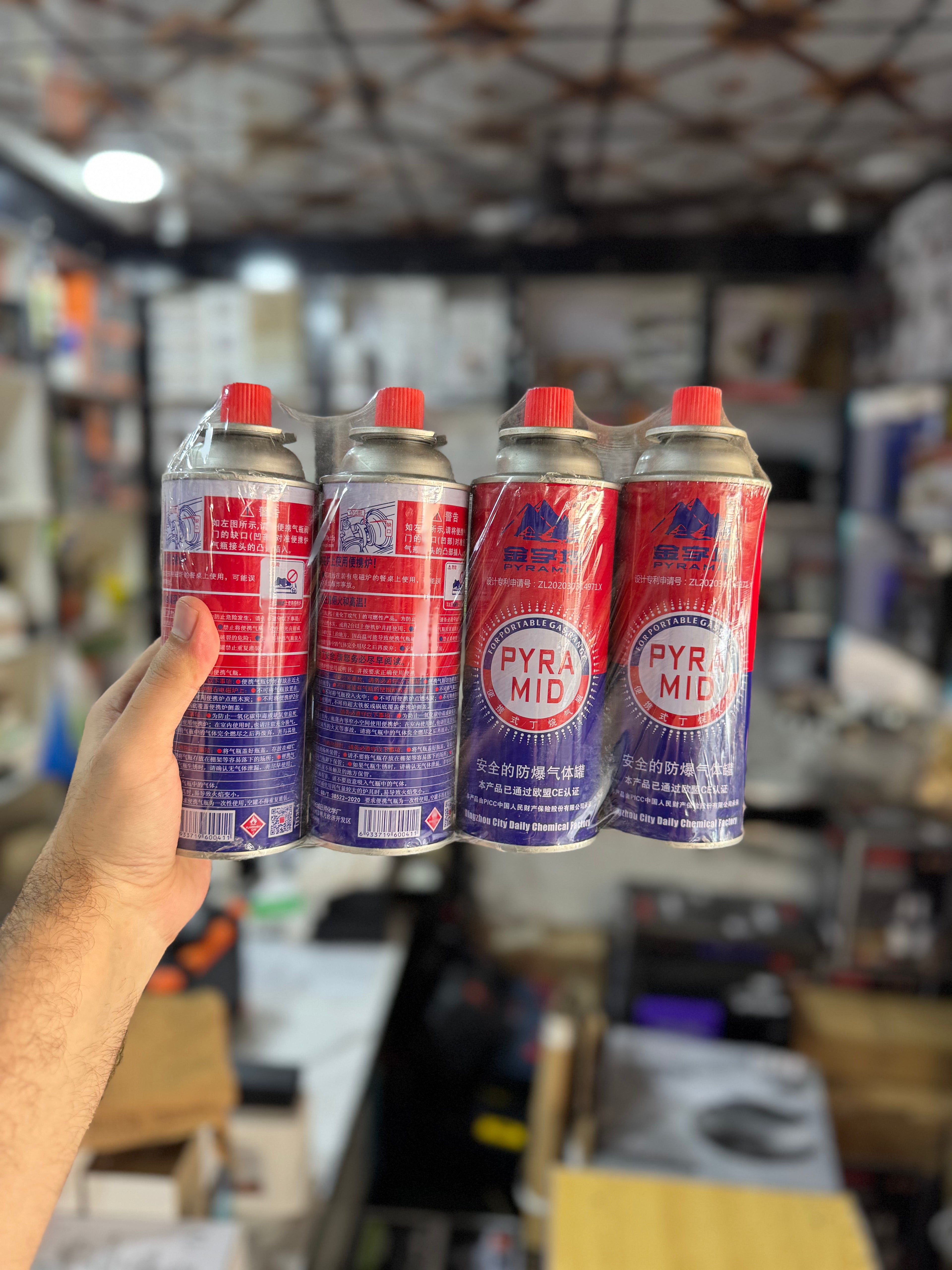 Pack Of 4 Pyramid Butane Gas Bottle 220g