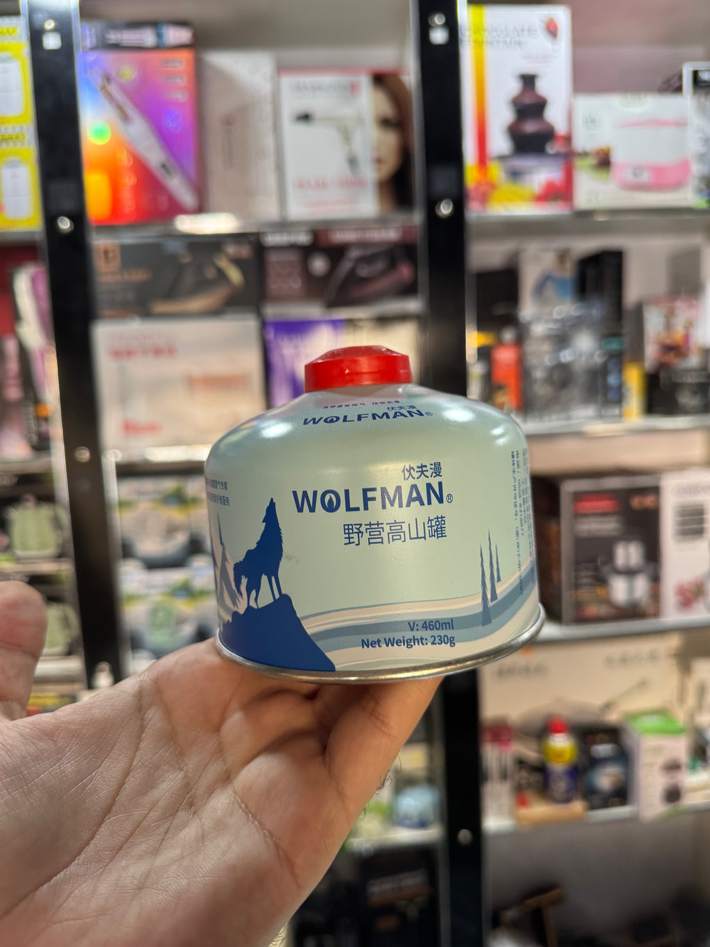 Wolfmen Butane Gas Bottle 240g