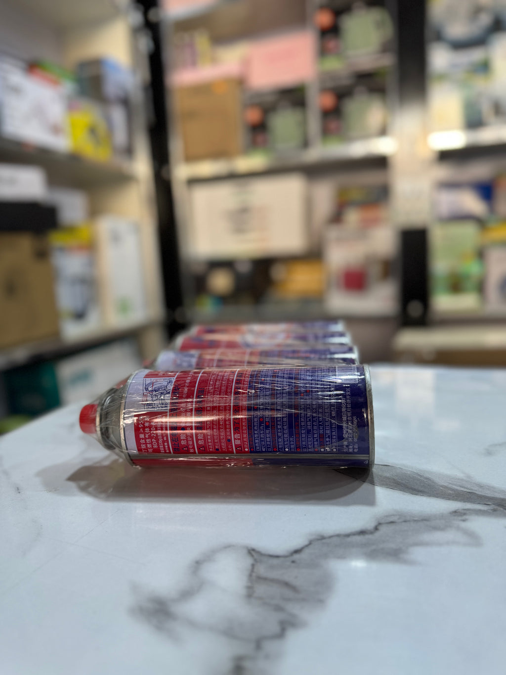 Pack Of 4 Pyramid Butane Gas Bottle 220g