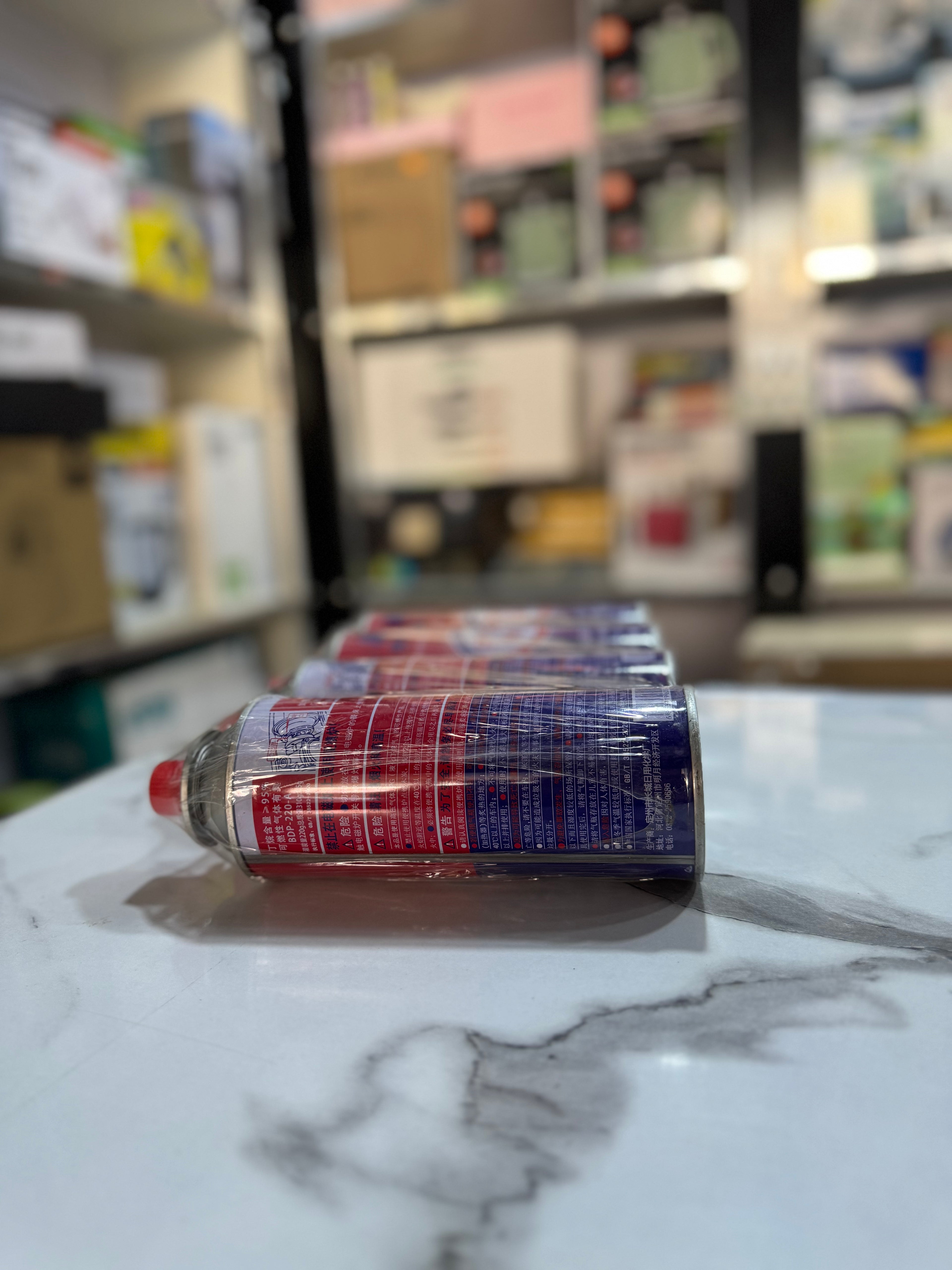 Pack Of 4 Pyramid Butane Gas Bottle 220g