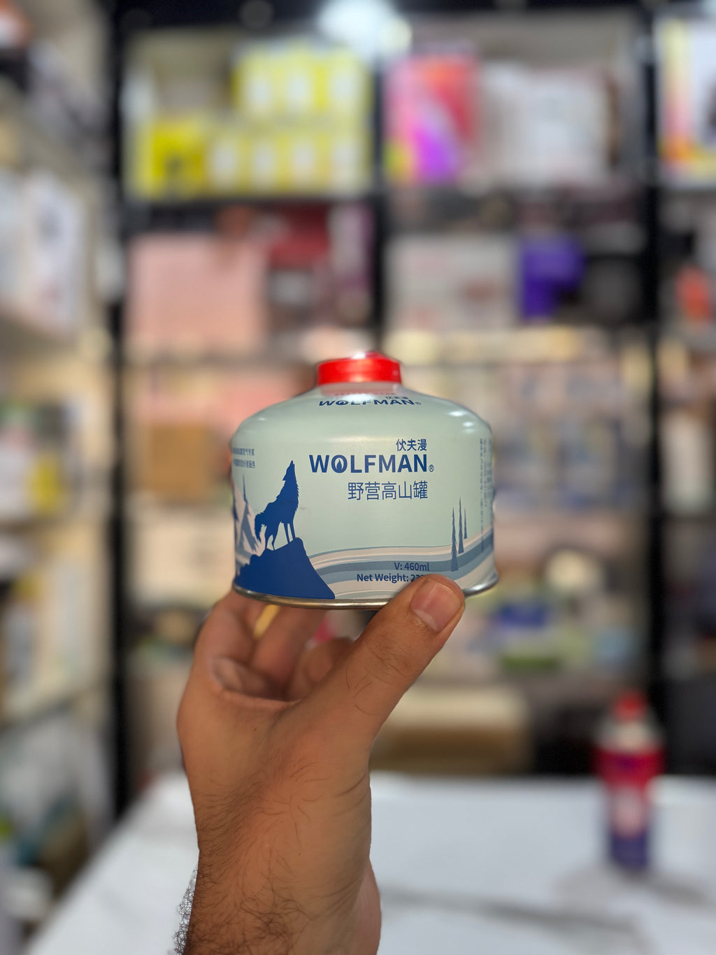 Wolfmen Butane Gas Bottle 240g