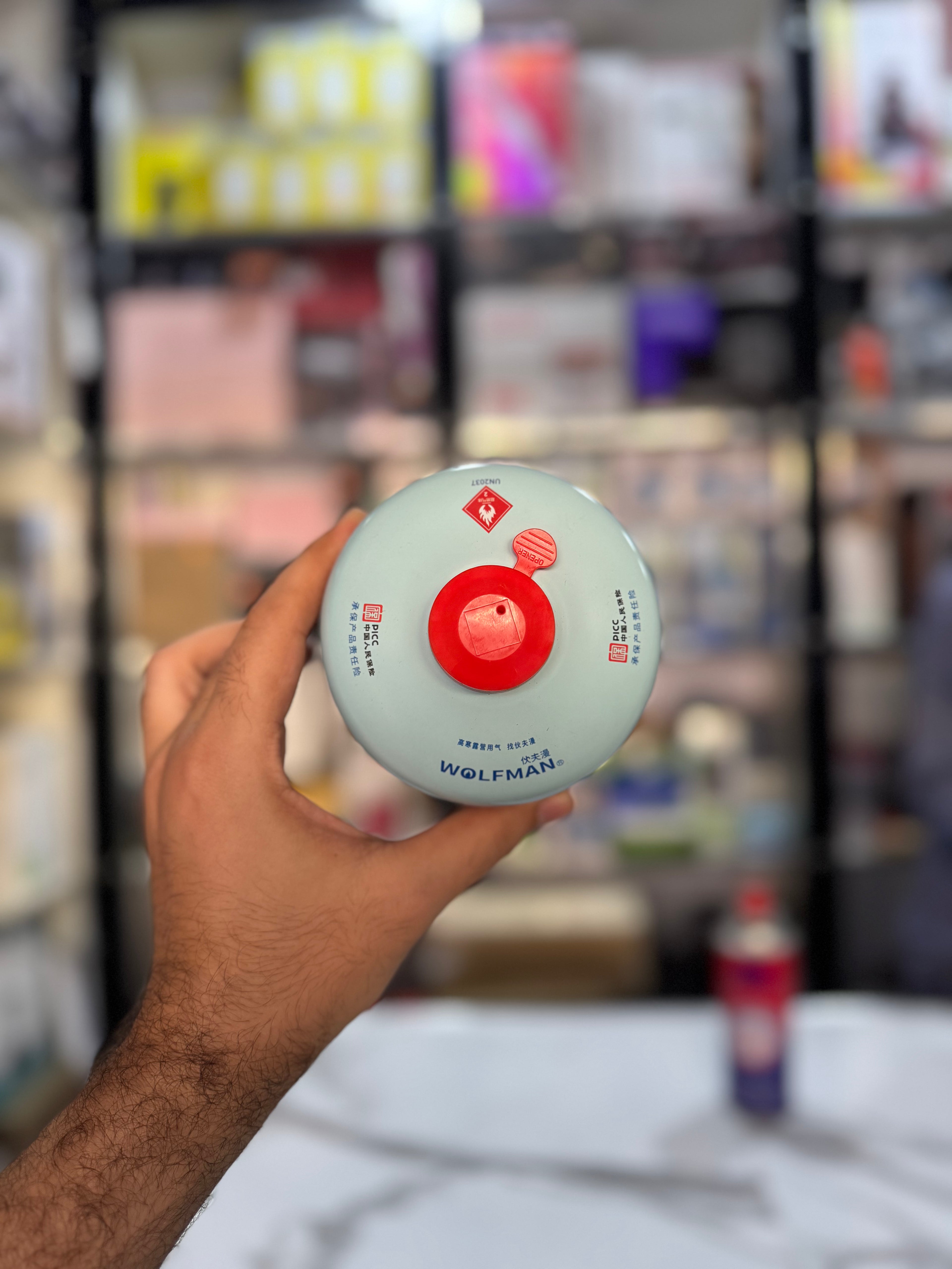 Wolfmen Butane Gas Bottle 240g