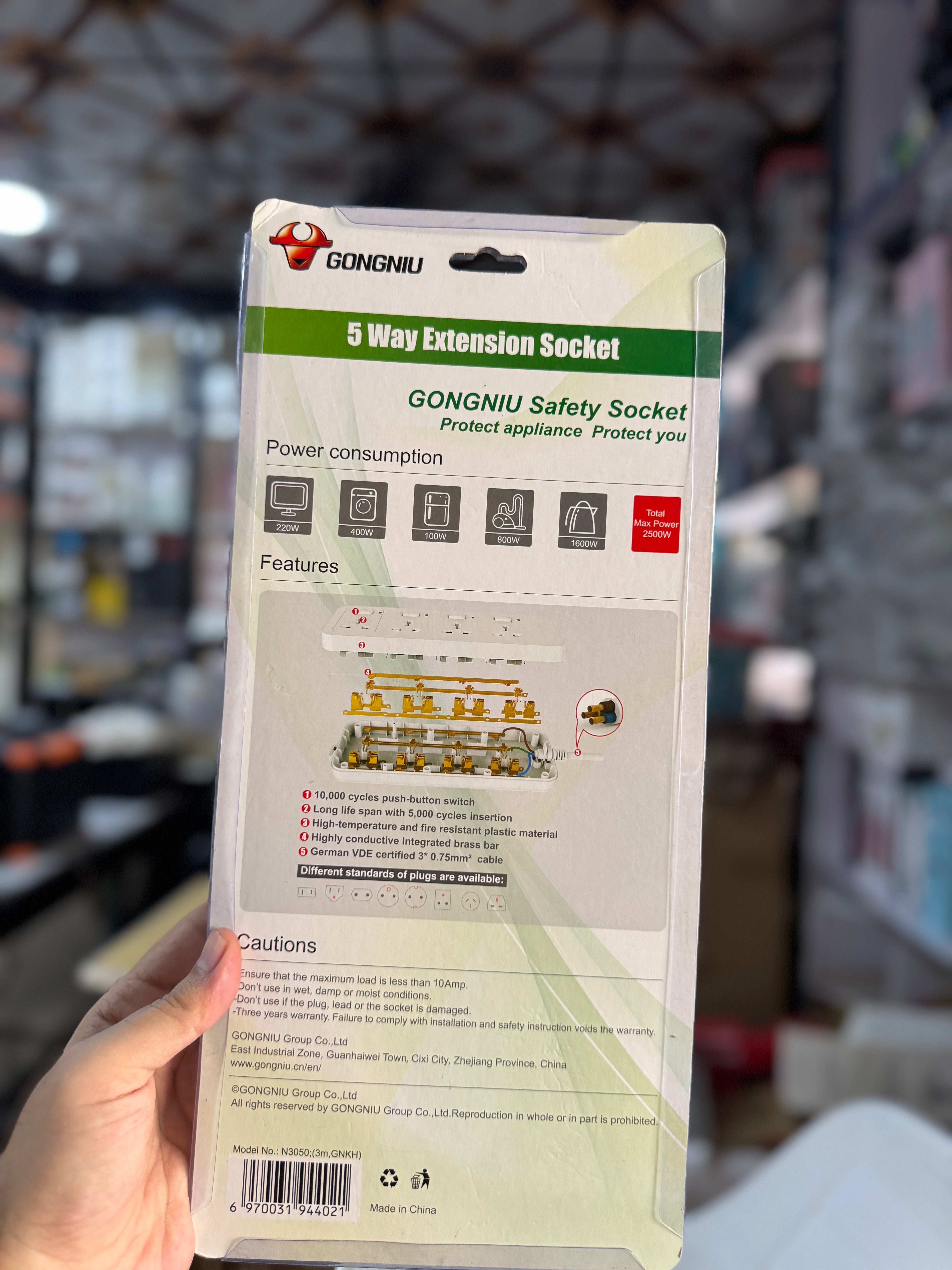 Gongniu 5 Way Extension Board With Separate Buttons