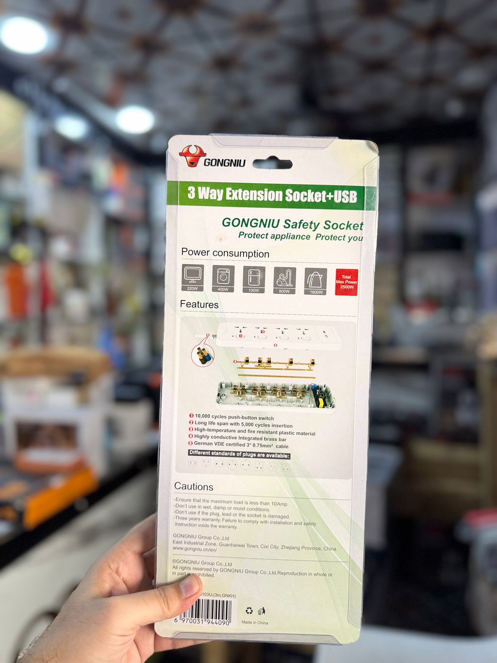 Gongniu 3 Ways Extension Board With 2 Usb Ports