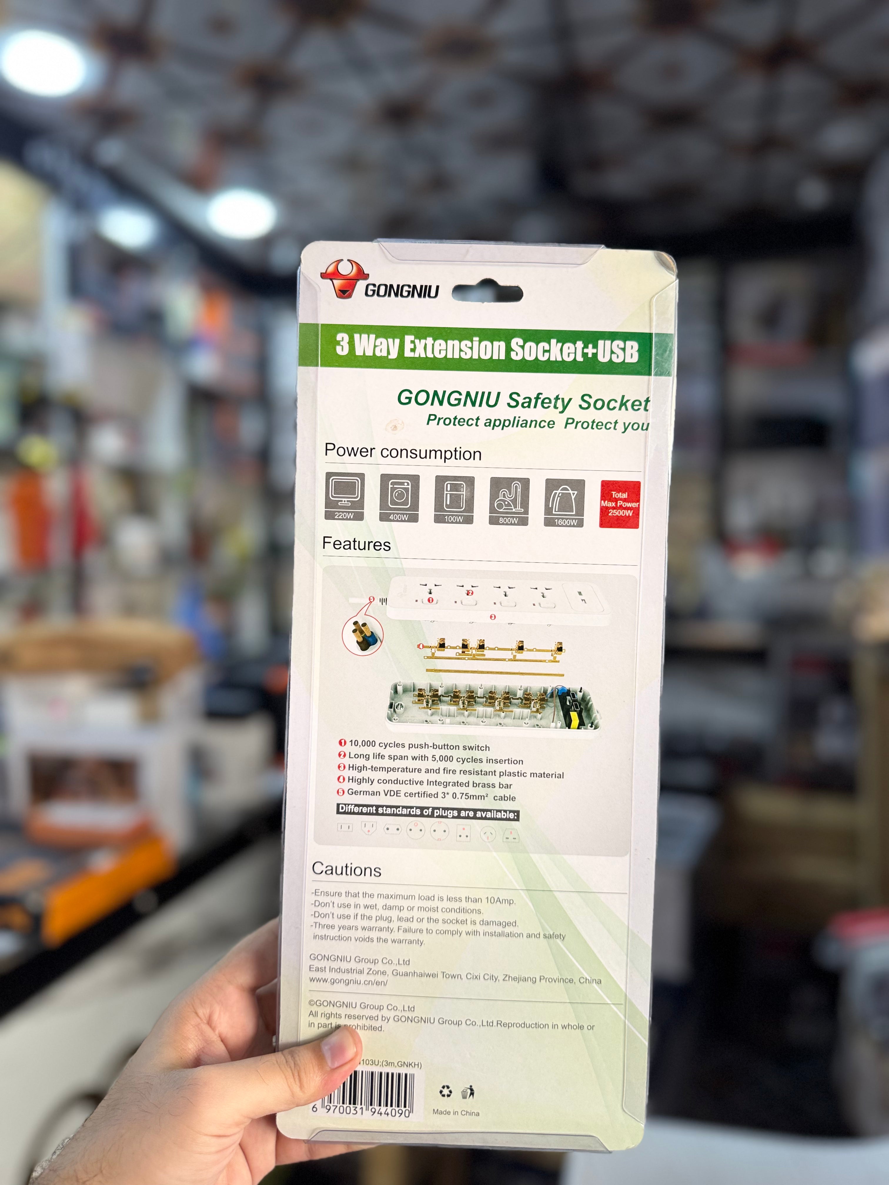 Gongniu 3 Ways Extension Board With 2 Usb Ports