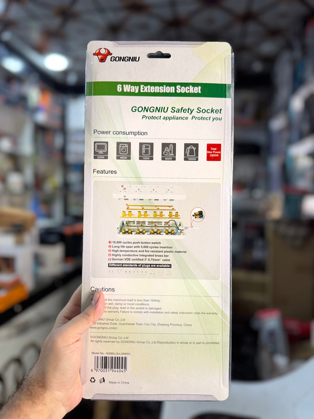 Gongniu 6 Way Extension Board With Separate Buttons