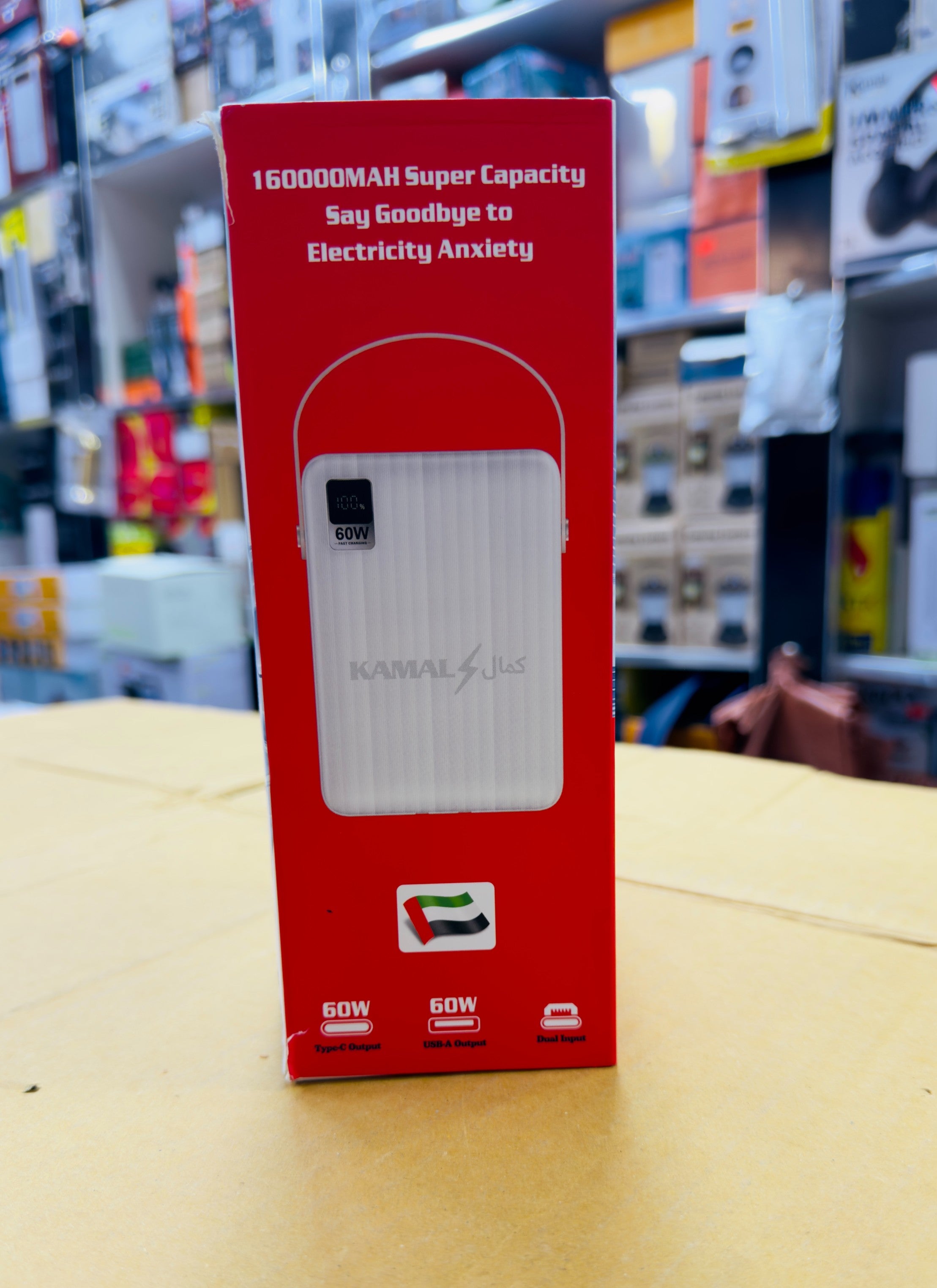 Kamal Brand Pd 60W Super Fast 160K Mah Power Bank