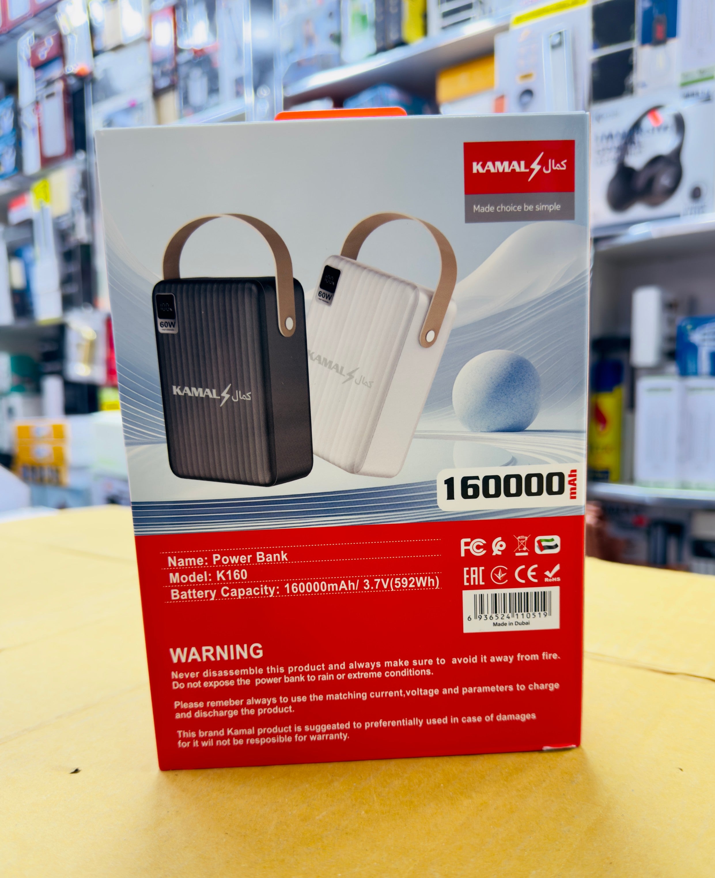 Kamal Brand Pd 60W Super Fast 160K Mah Power Bank
