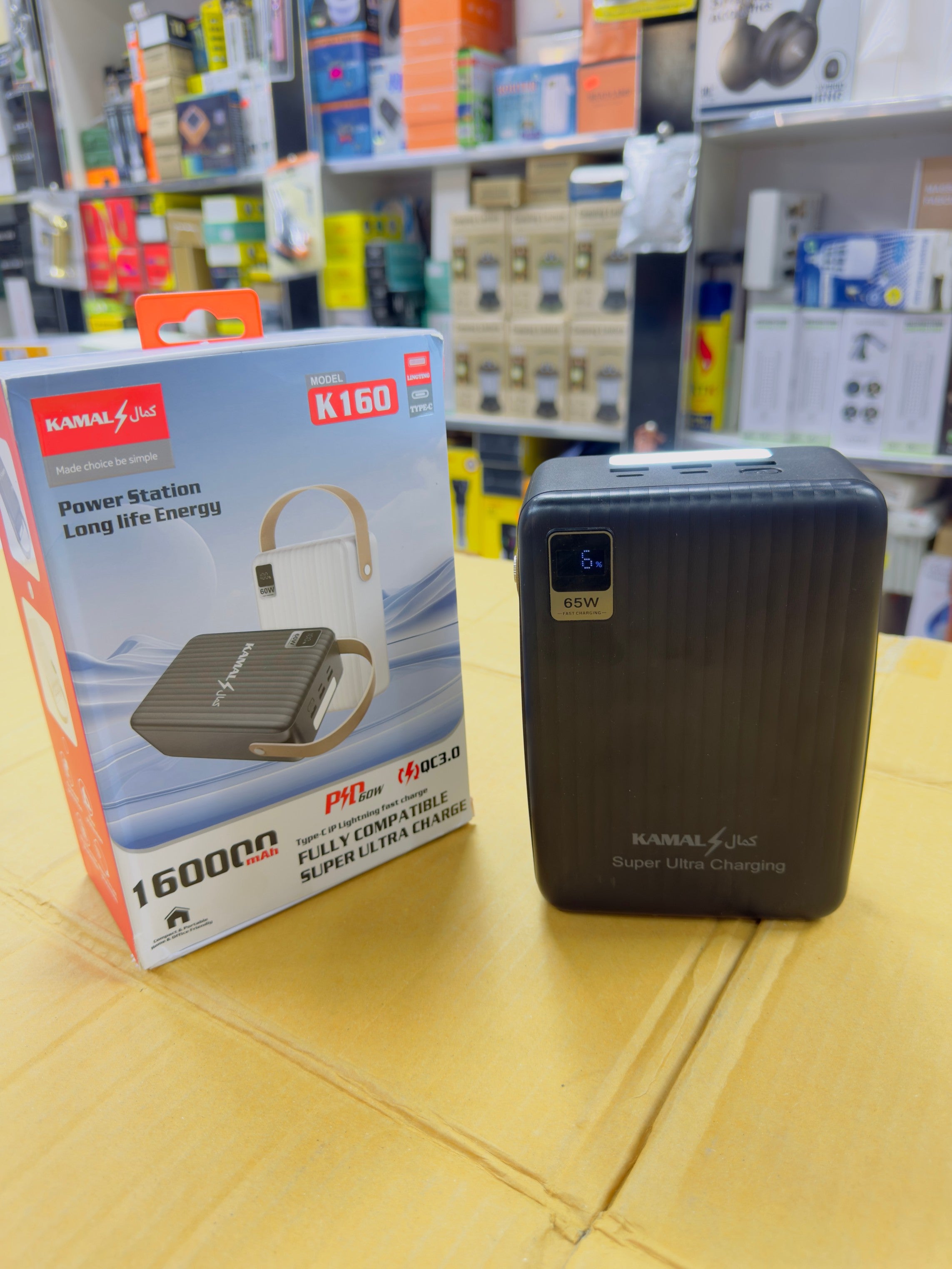 Kamal Brand Pd 60W Super Fast 160K Mah Power Bank