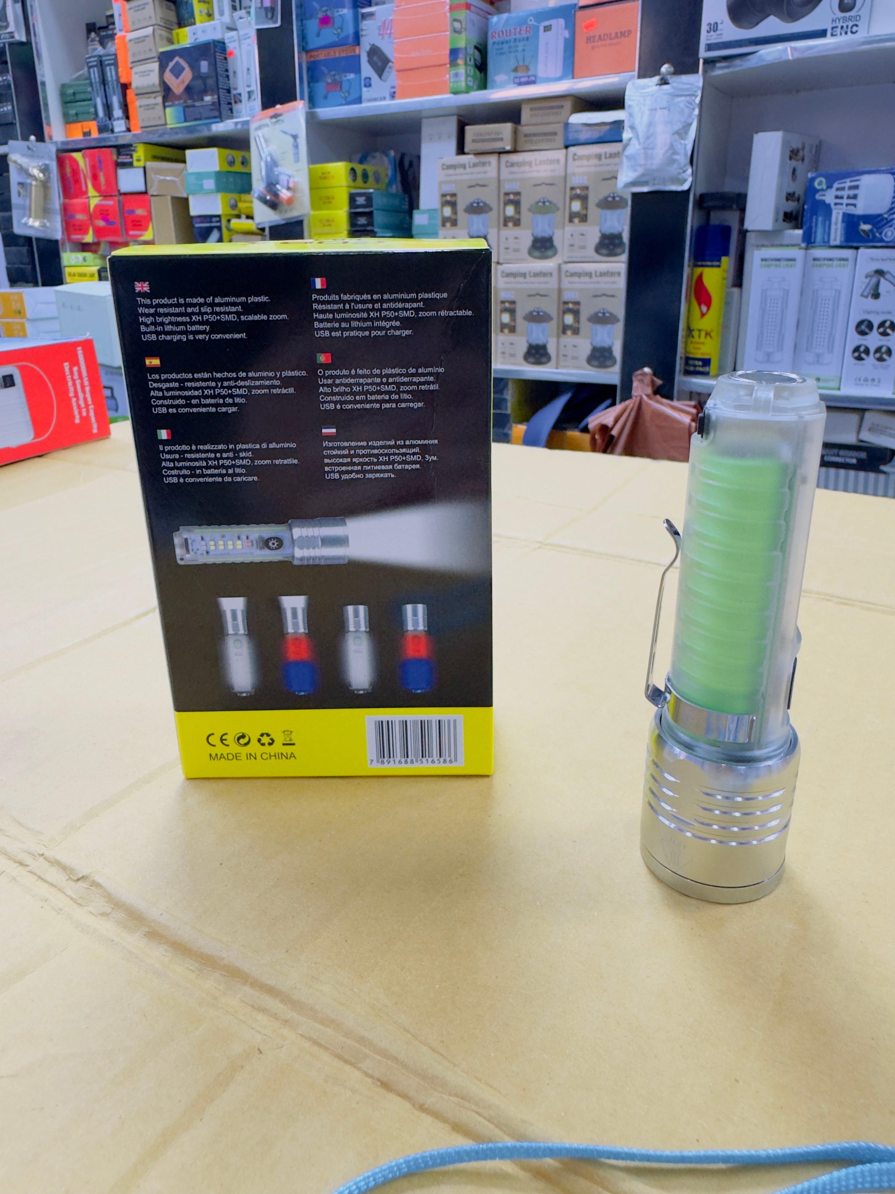 Coba P50 Small Pocket Torch