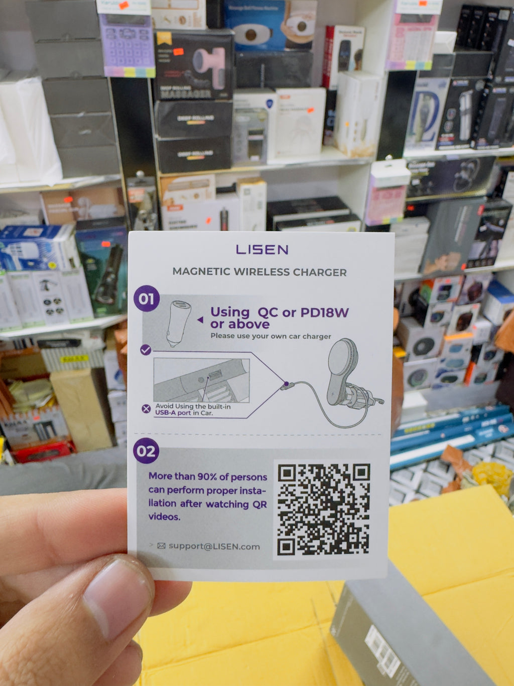 Lisen Wire Car Charger And Mobile Holder Set