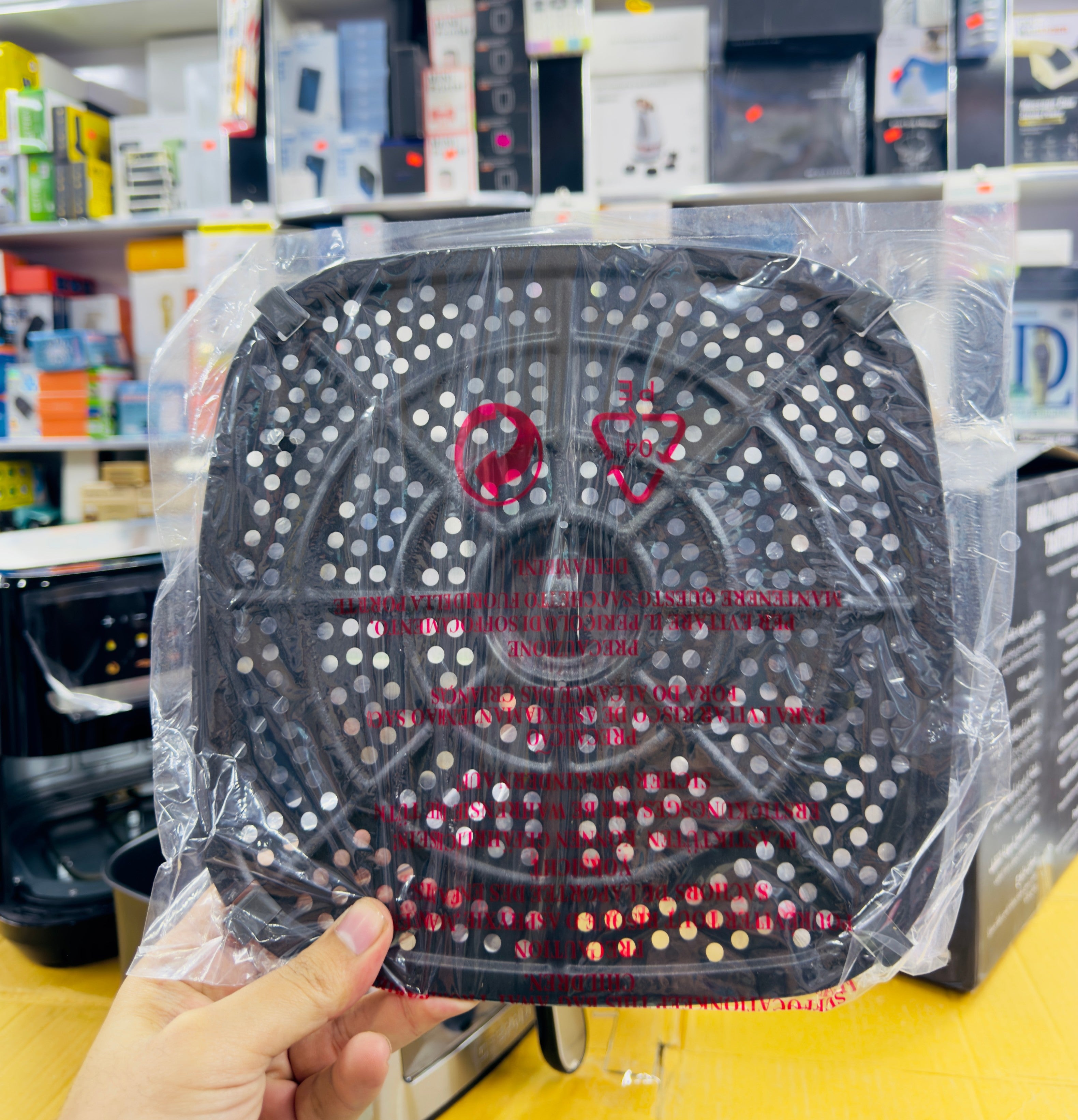 Geepas 7.5L Double Heating Air Fryer GAF37543