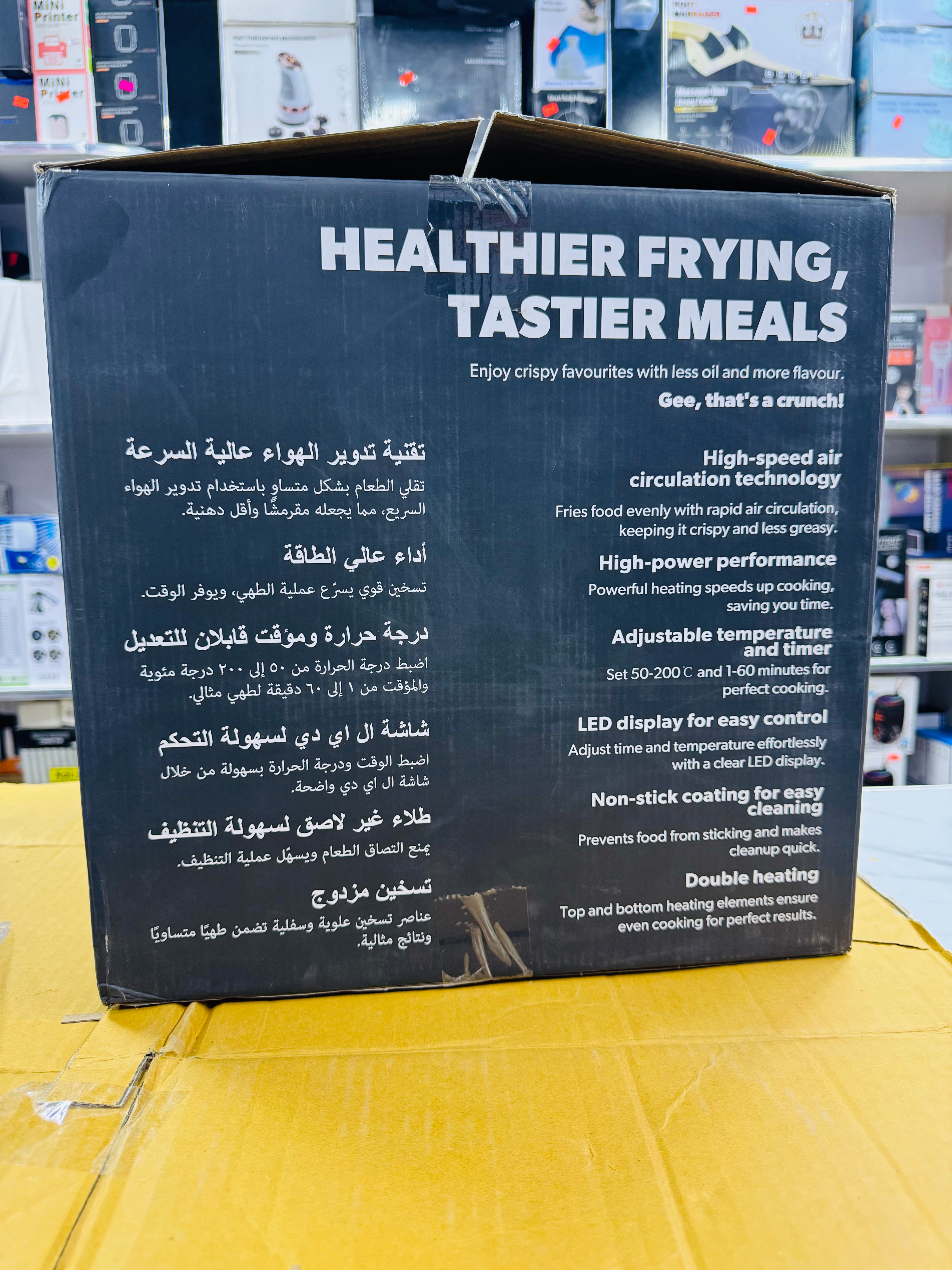 Geepas 7.5L Double Heating Air Fryer GAF37543